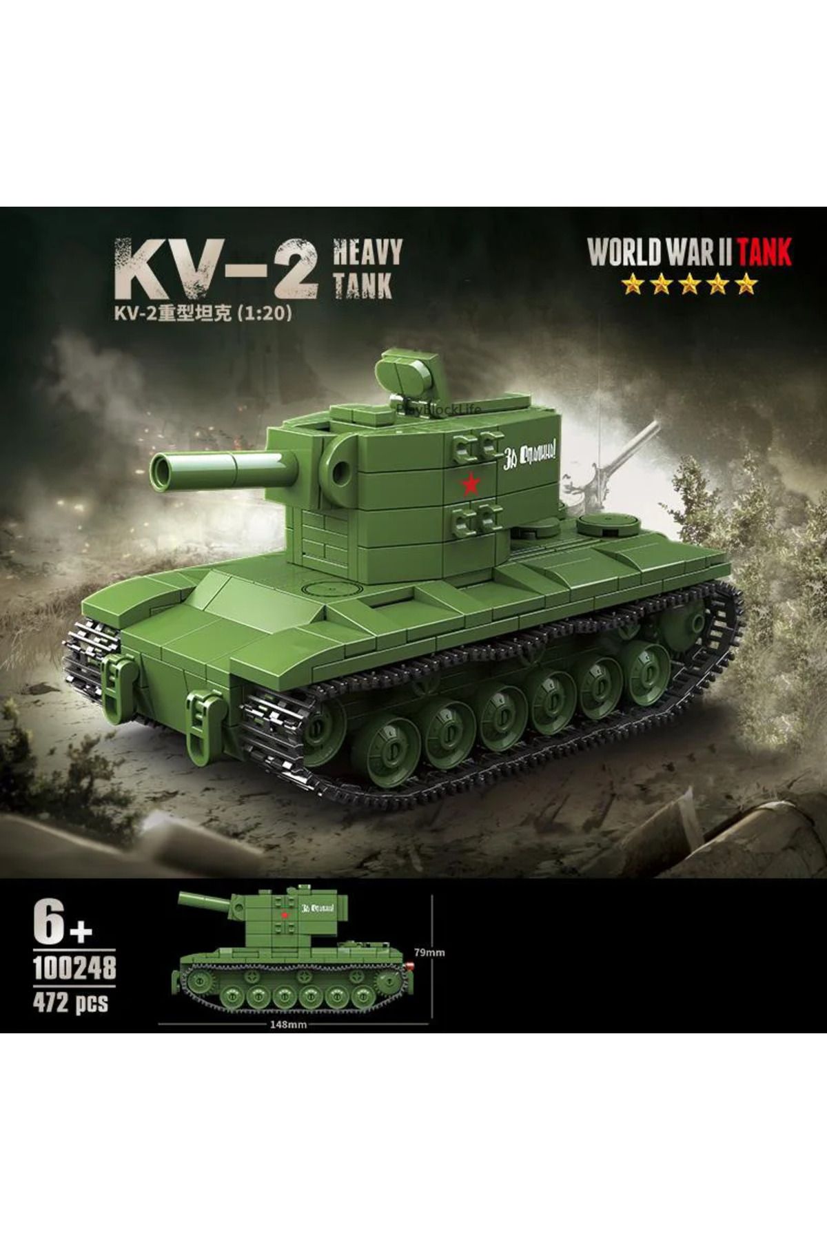 Choice-1:20 Ww2 Military Model Series Mini KV-2 Heavy Tank Collection Model Building Blocks Bricks Toys ... 2