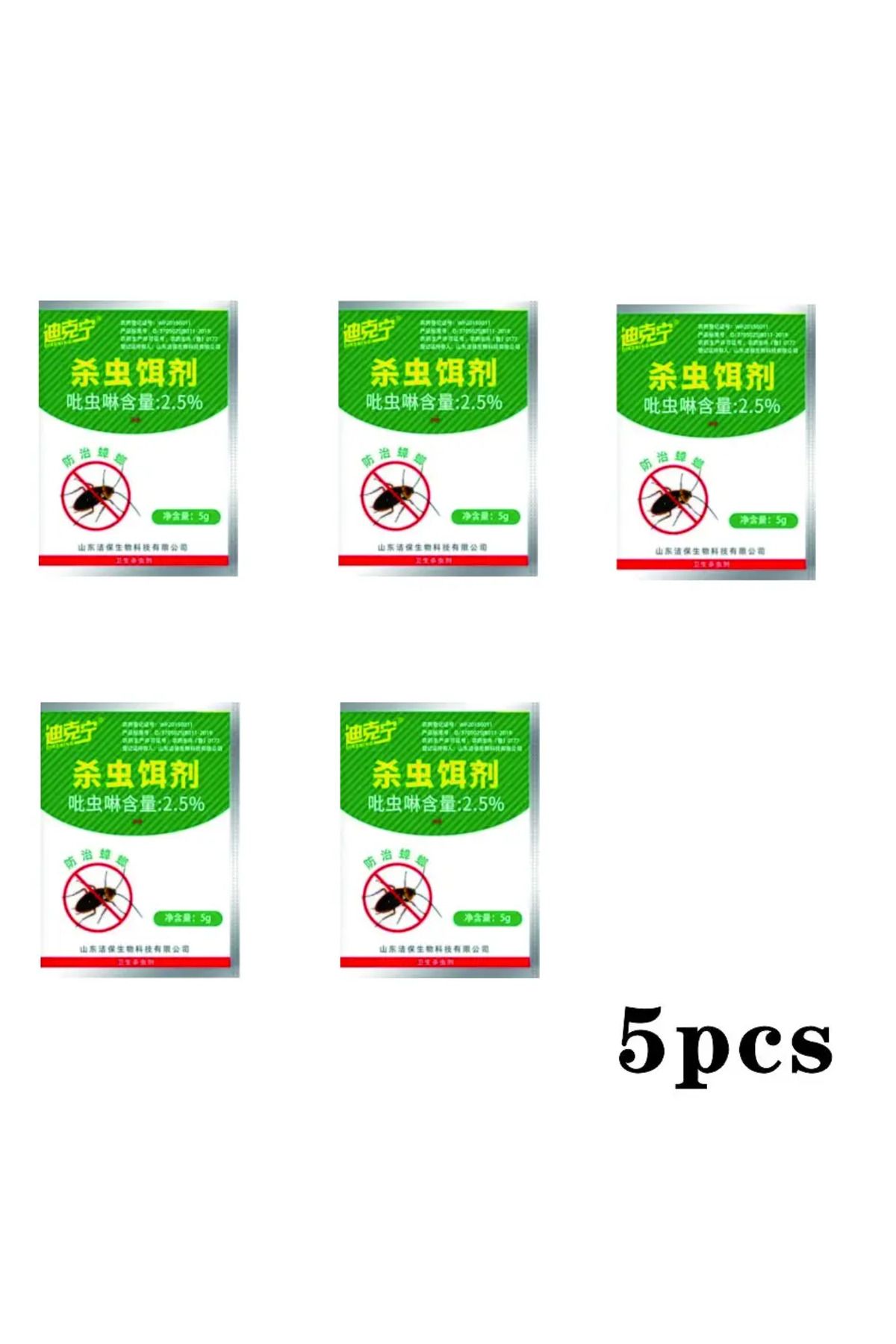 Choice-صندوق مصيدة الصراصير، حشرة الصراصير، صائد الصراصير، قاتل الصراصير، مصائد منزلية قابلة لإعادة الاستخدام... 1
