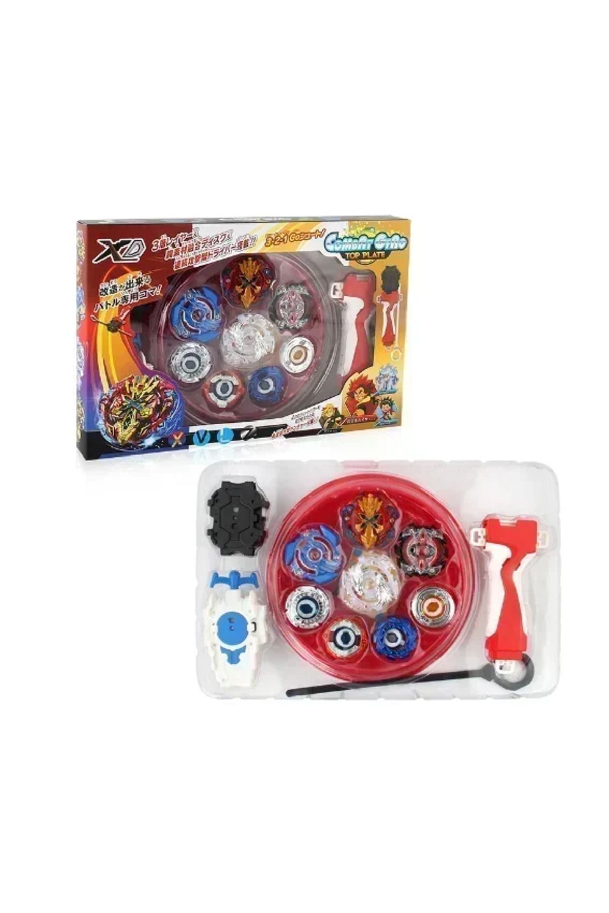 Choice-Brand new explosive gyro competitive battle disk 4-in-1 combination handle launcher gyro disk set 3