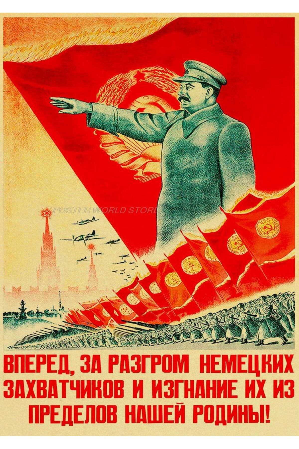 Choice-20x30cm No Framed Q18021 Russian Version Kraft Paper Posters Of The Soviet Union Cccp Ussr President 1
