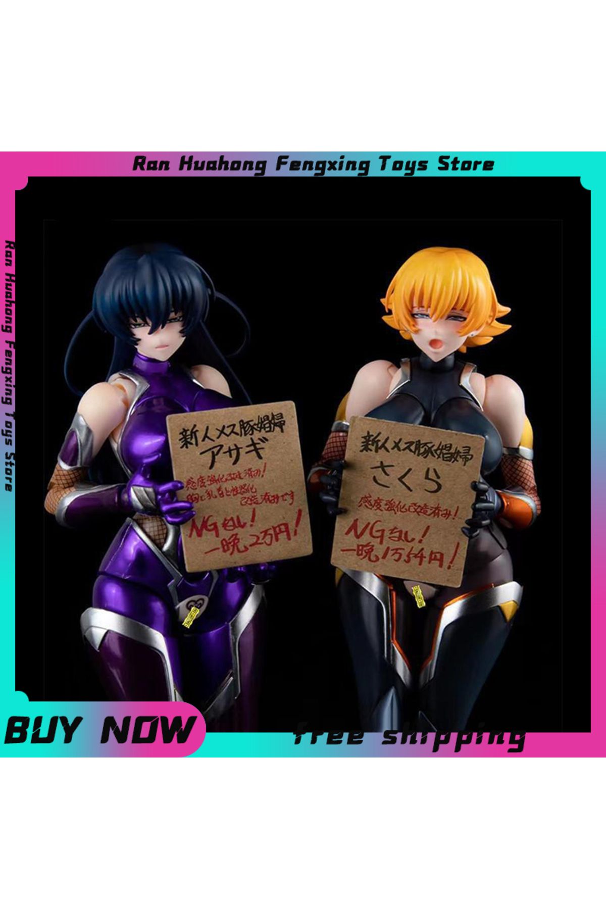 Choice-Second Axe Asagi Igawa Action Figure Taimanin Series Figure Native Rocket Boy Model Pvc Statue Do... 4