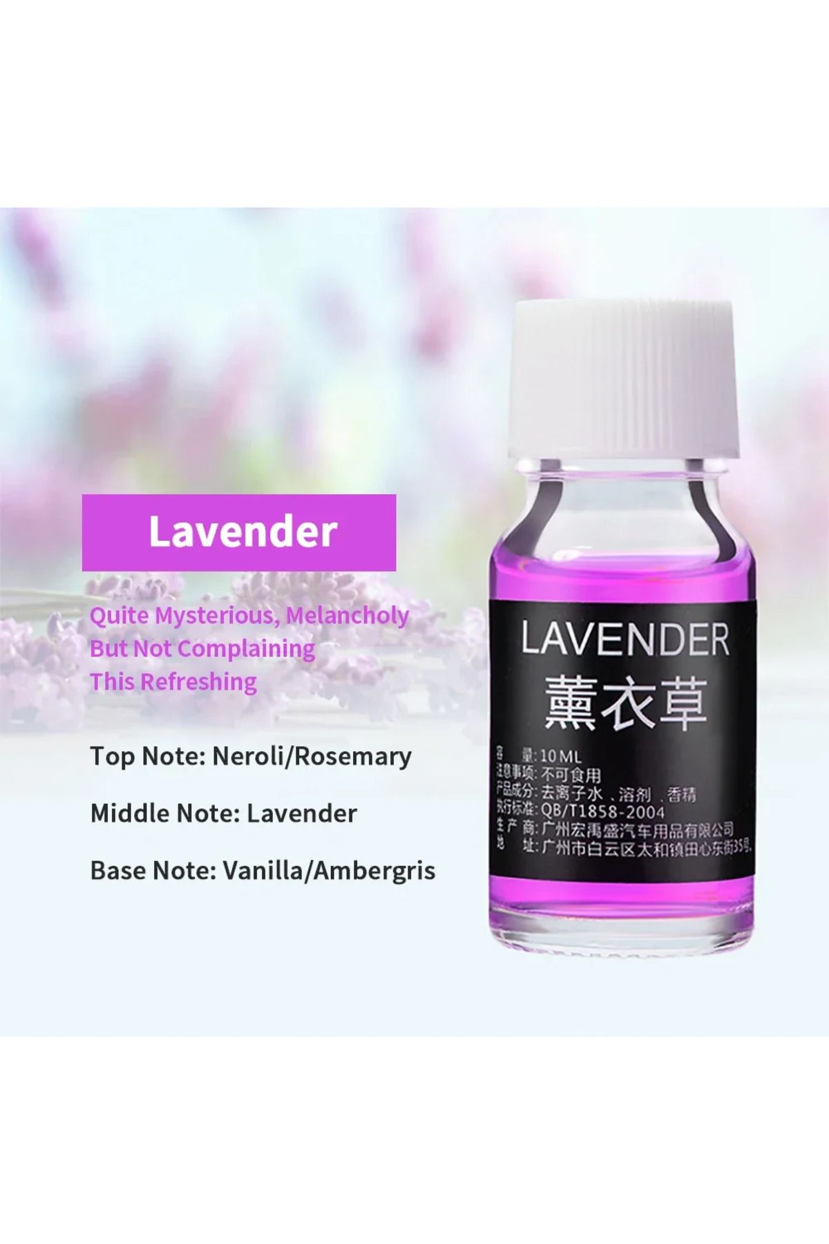 Choice-18 Flavors Essential Oils for Aroma Diffuser Air Humidifier Home Water-soluble 10ml Air Freshener... 1