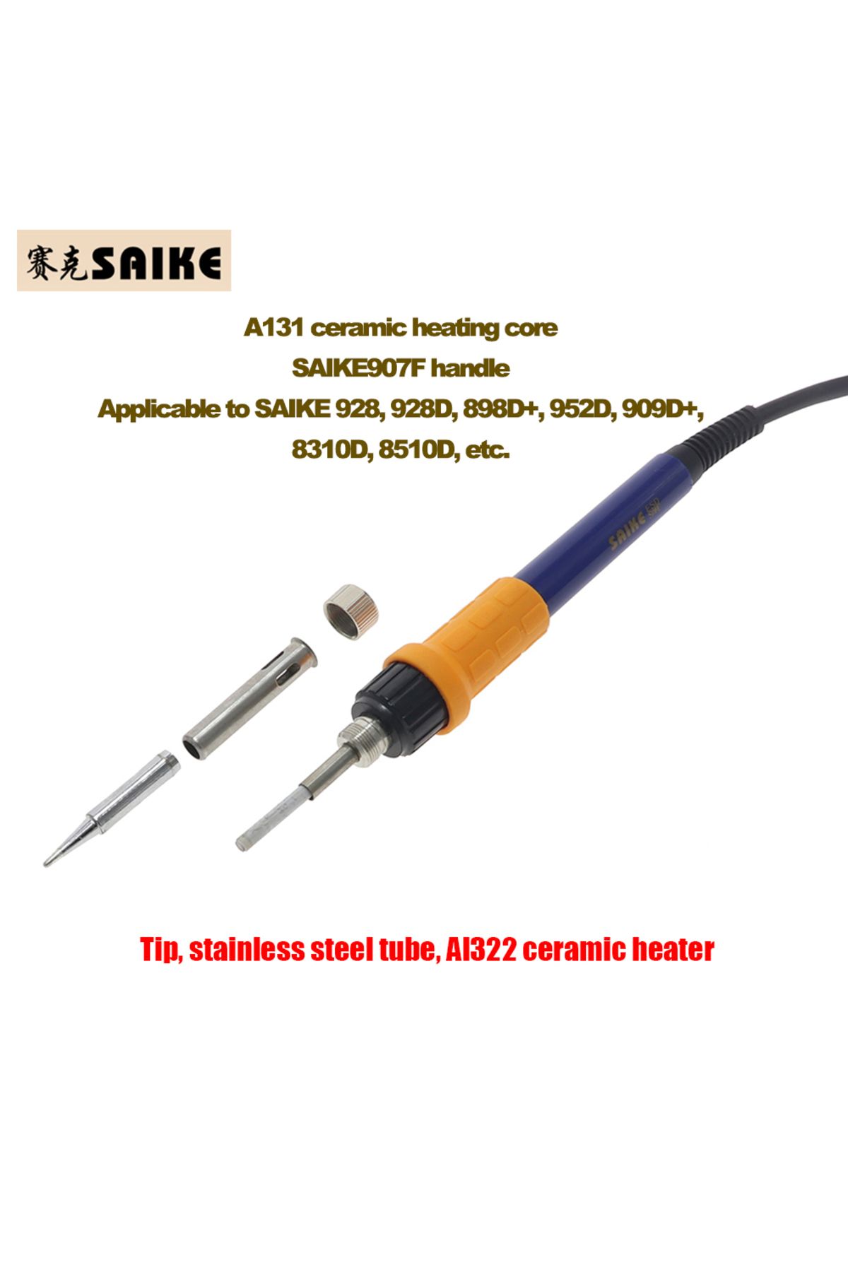 Choice-SAIKE 907A 907F Soldering Iron Handle 45W/60W A1322 Heating Core 131A Heating Element Suitable fo... 4