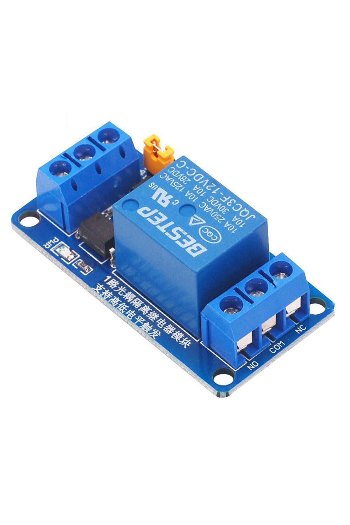Choice-3.3V 5V 12V 24V 1 Channel Relay Module High And Low Level Trigger Dual Optocoupler Isolation Rela... 8
