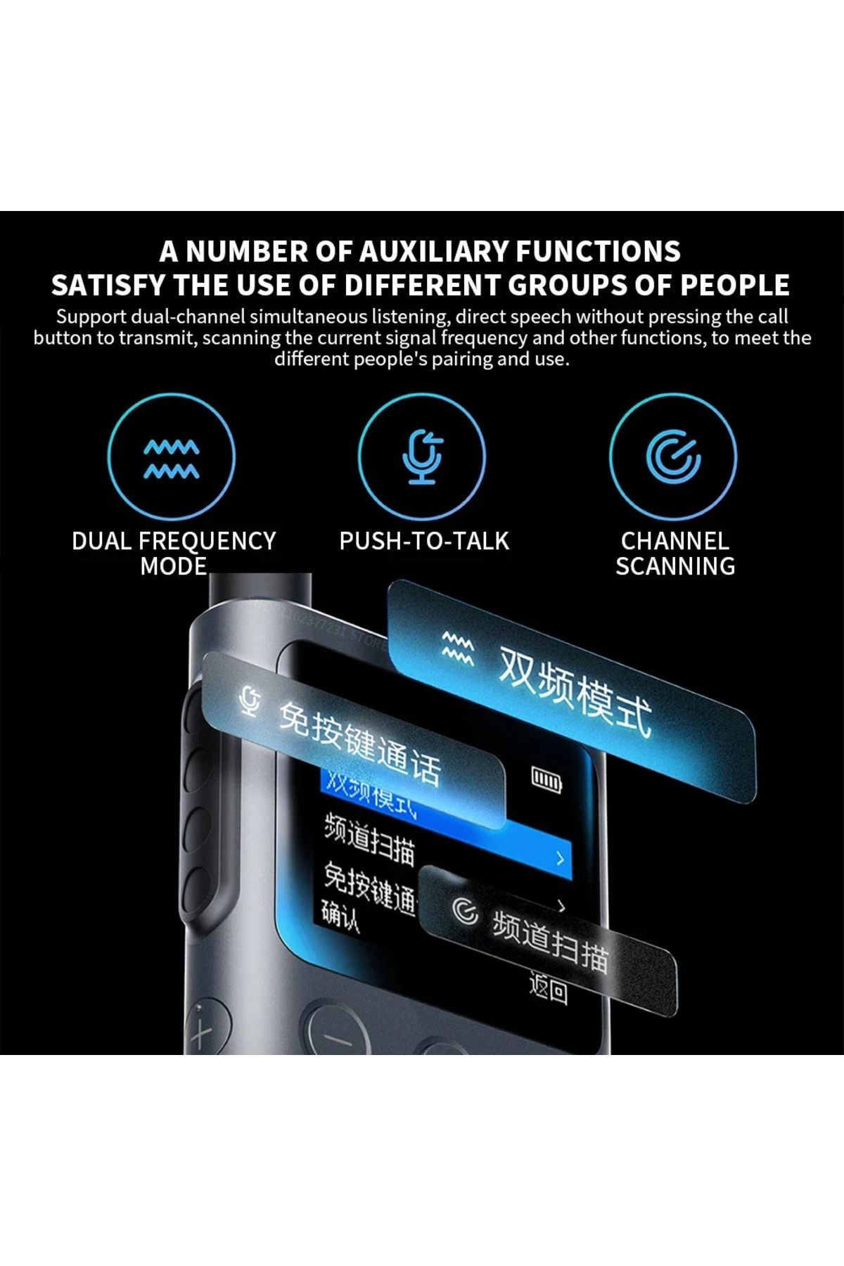 Xiaomi-XIAOMI Walkie Talkie 2S 1.77"Color Screen 4W Power 120-hour Standby Dual Mode 5km Call Distance I... 6