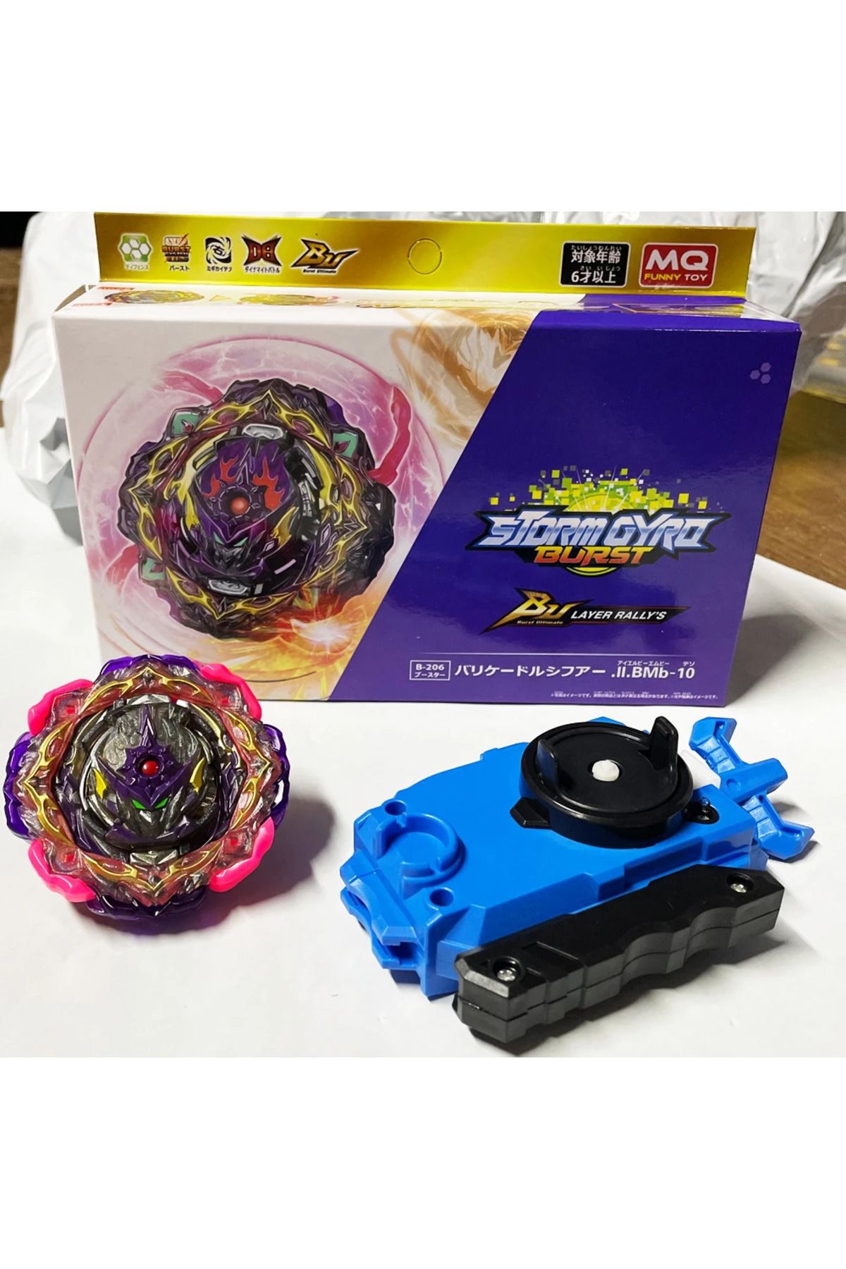 Choice-Beyblade Burst Gyro Toy DB Generation Limited B187 Boxed with B175Two-Way Cable Transmitter  Top ... 4