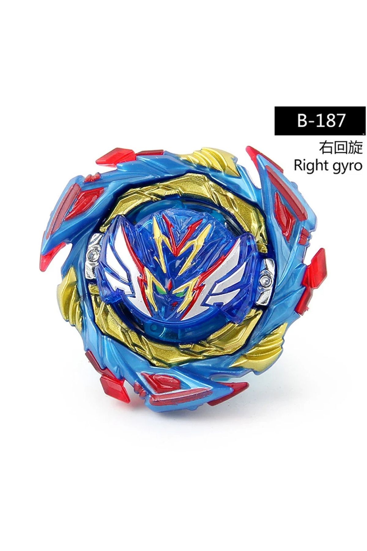 Choice-Beyblade Burst Gyro Toy DB Generation Limited B187 Boxed with B175Two-Way Cable Transmitter  Top ... 3