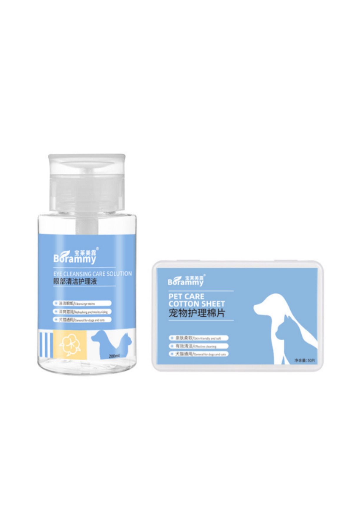 Choice-Pet Eye Drops for Dogs, Cats, and Dogs to Remove Tear Stains and Eye Cleansing Lotion with Cotton... 2