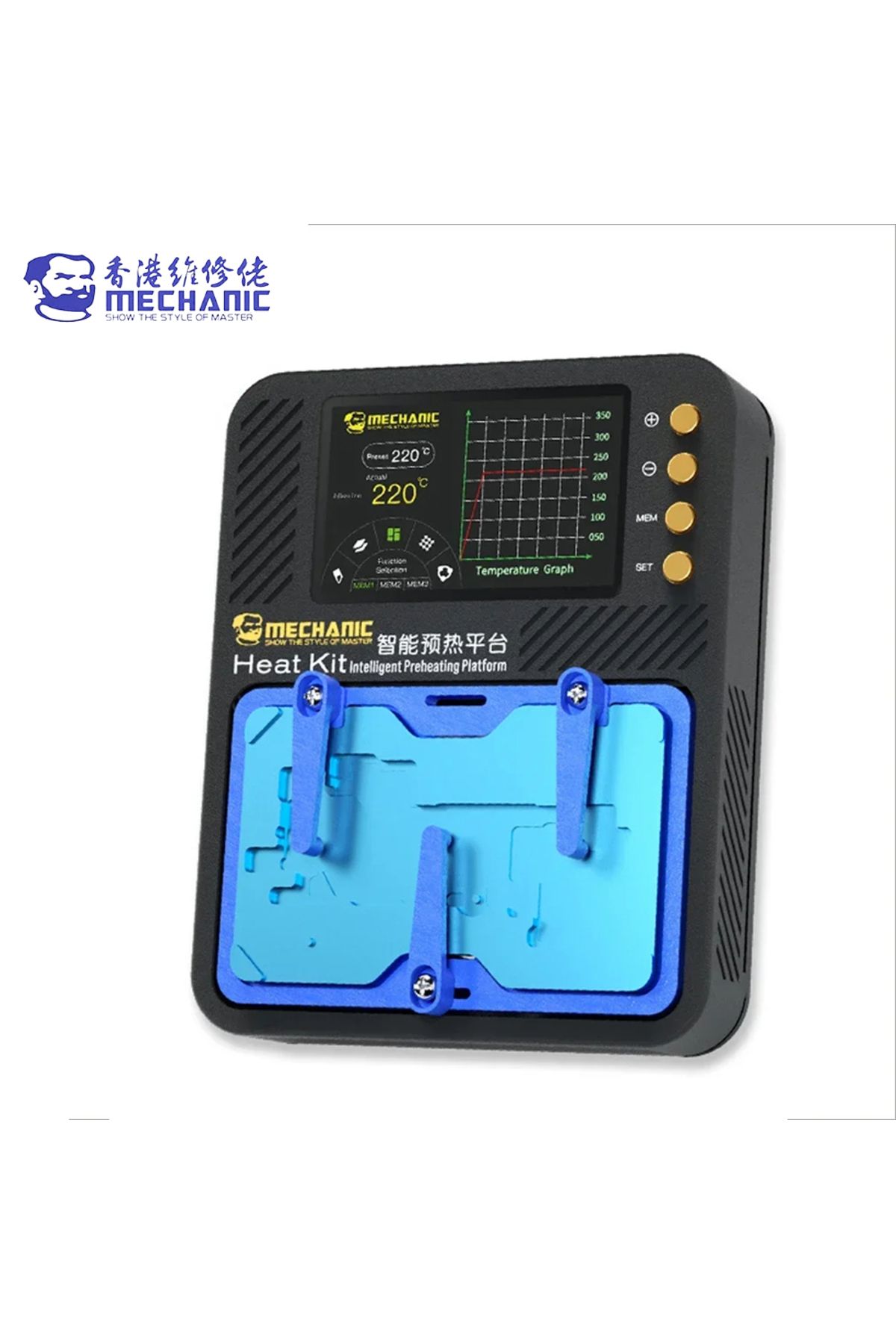 Choice-MECHANIC HEAT KIT Intelligent Reflow Heating Platform for IPhone X-15PM Motherboard PCB CPU Degum... 8