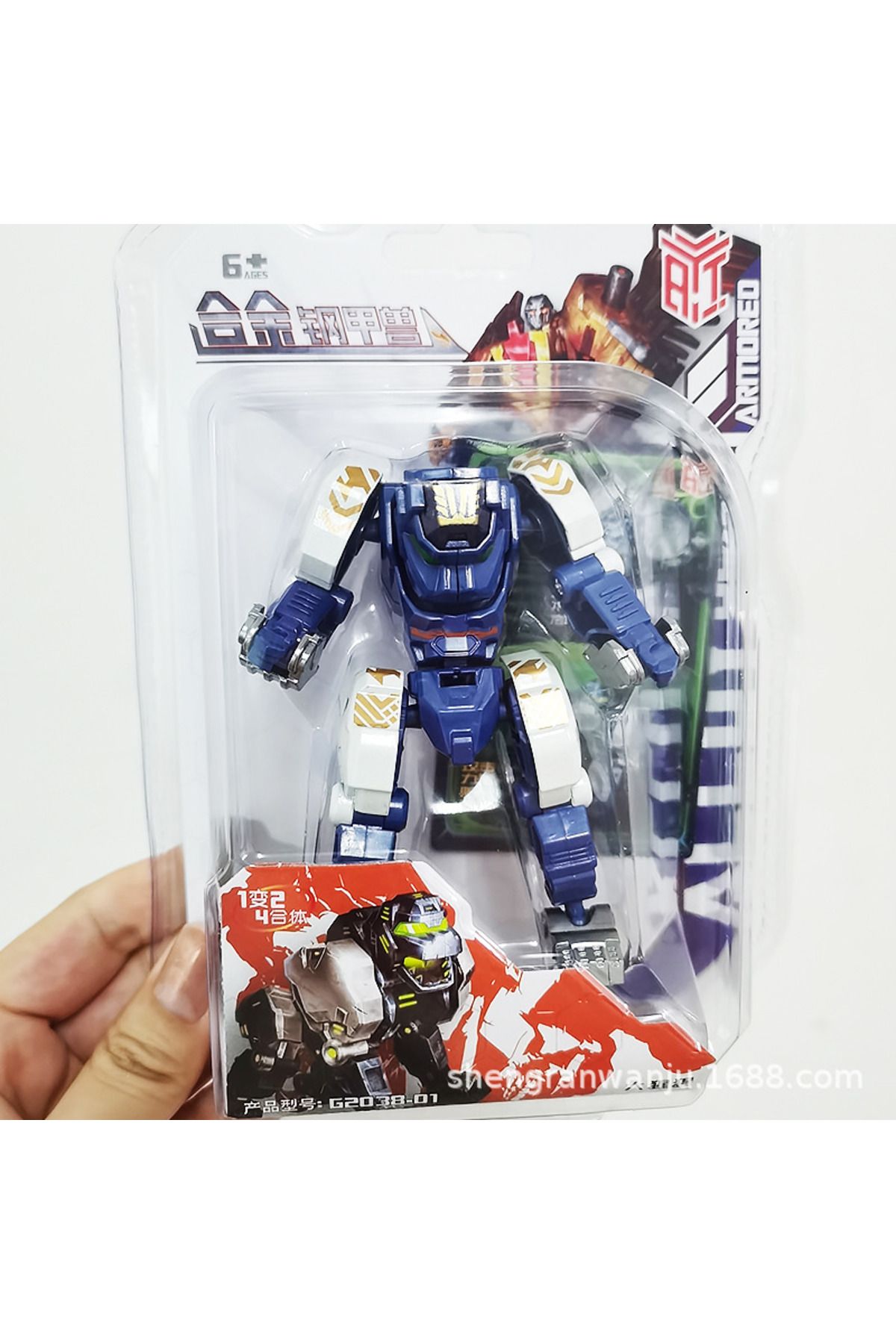 Choice-Steel armored beast rhino bison combination golden eagle gorilla full set of four-in-one robot de... 2