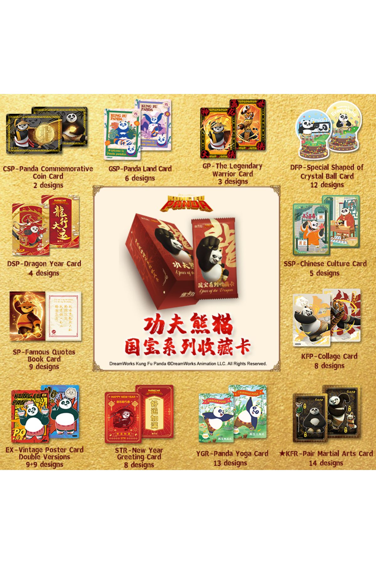 card.fun-10 Packs CARDFUN Kung Fu Panda Cards Booster Box Official Anime TCG CCG Collectable Playing/Tradi... 5