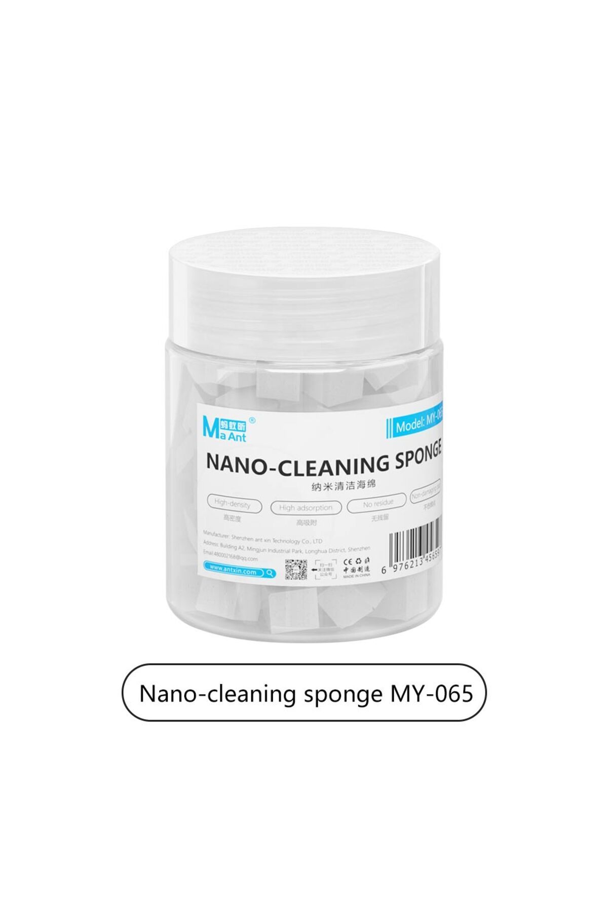 Choice-Maant MY-065 Nano Cleaning Sponge Without Residual Strong Adsorption High Density Mobile Phone Mo... 1