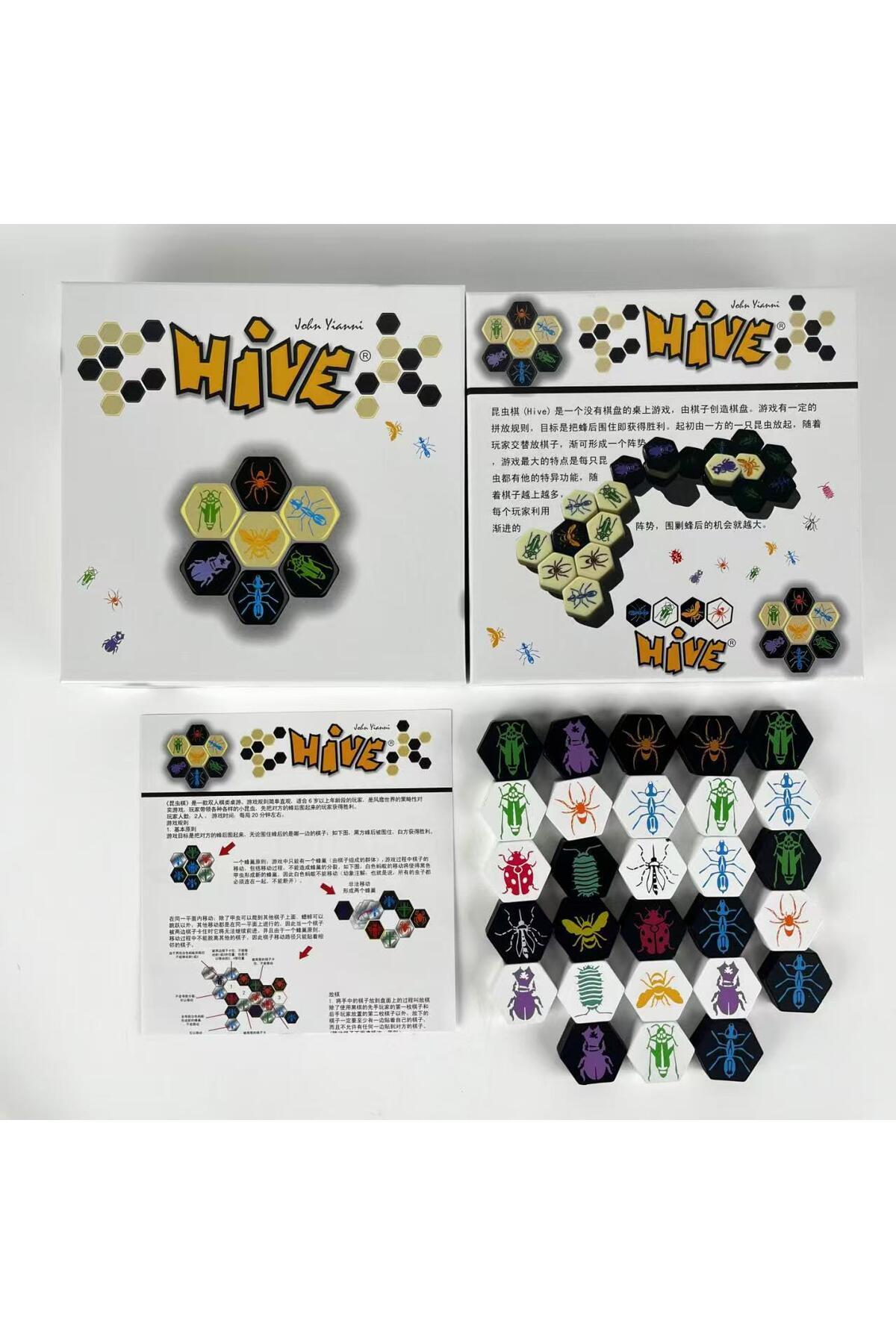 Choice-High Quality New Hive Board Game for 2 Players - Fun Family Party Game with Parents and Children 7