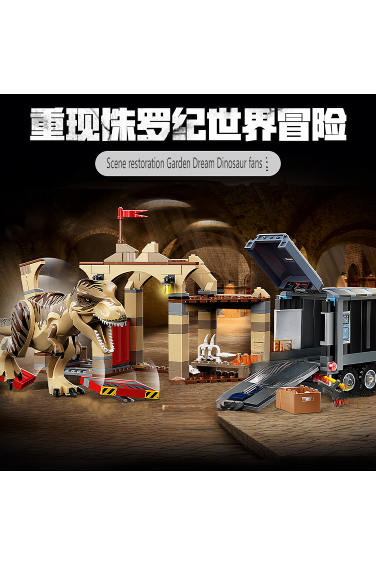 Choice-Dinosaur World Park Atrociraptor Velociraptor T. rex Building Block Compatible MOC Assemble Brick... 2