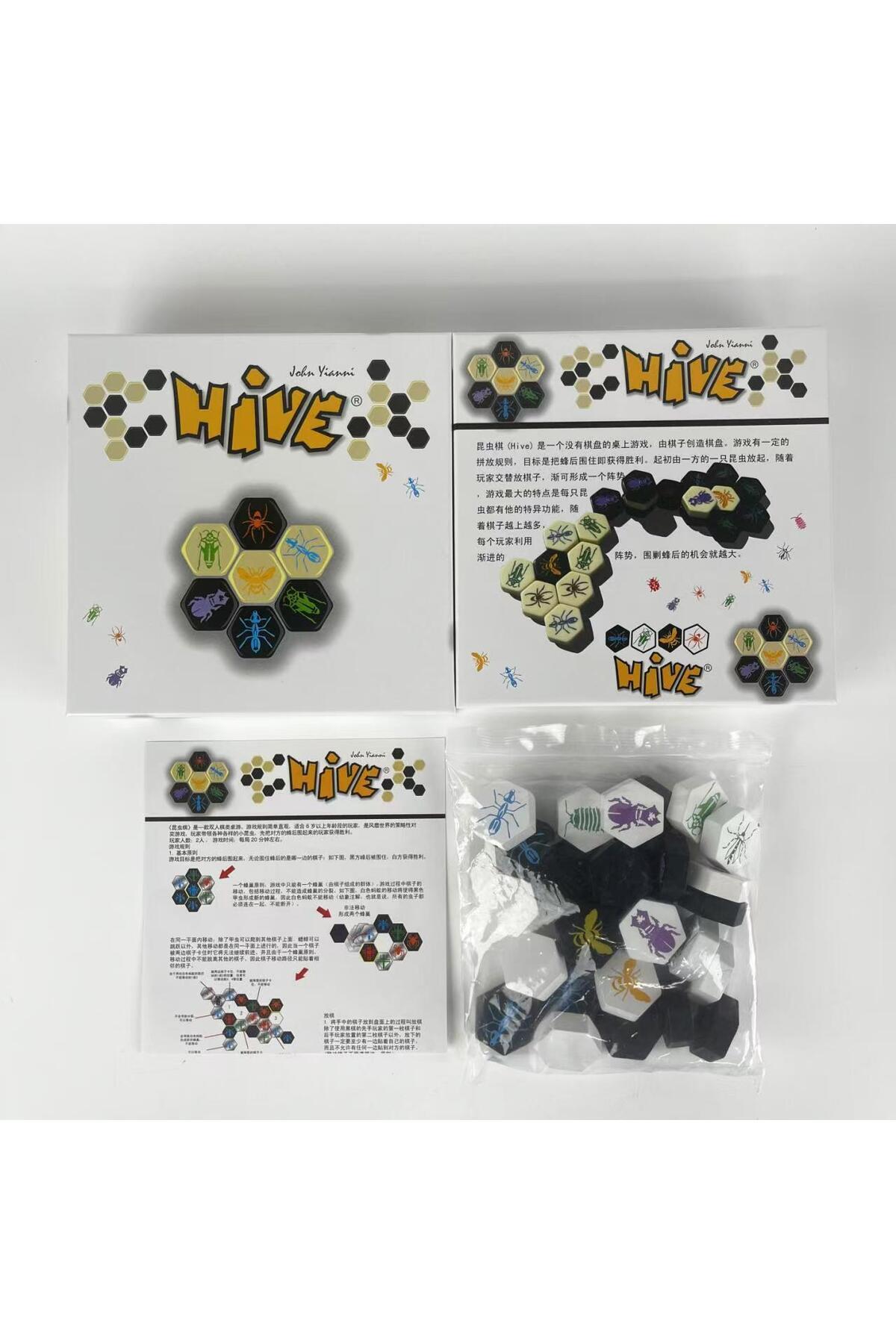 Choice-High Quality New Hive Board Game for 2 Players - Fun Family Party Game with Parents and Children 4