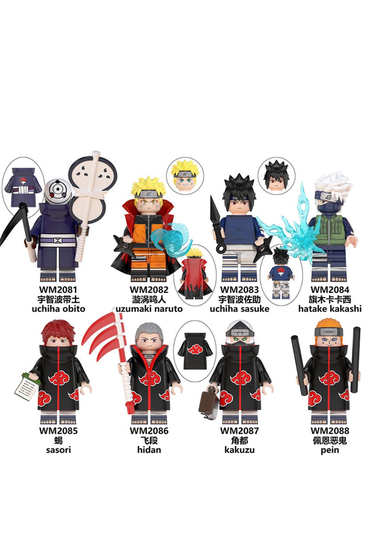 Choice-WM6105 WM6106 Hokage building block figurine small particle mosaic doll toy birthday gift 3