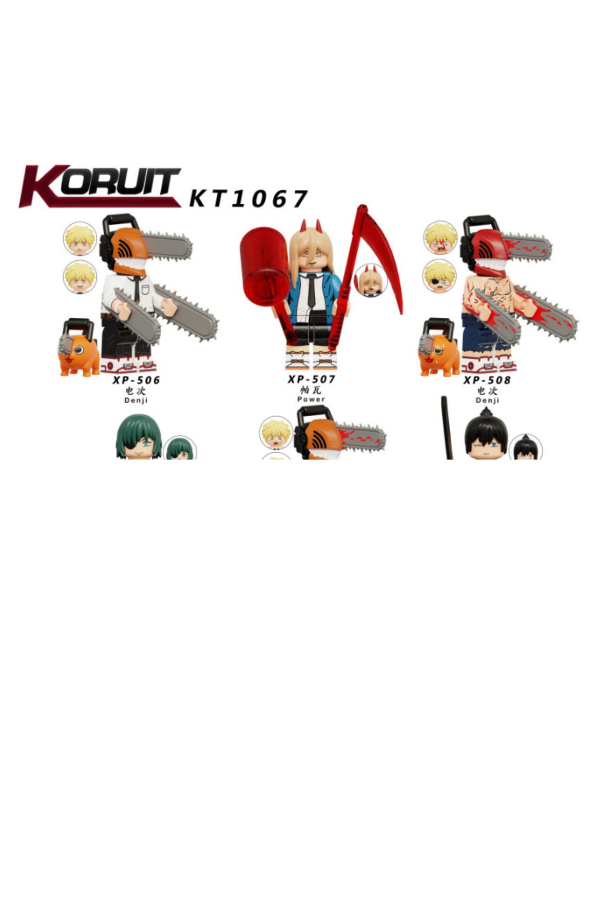 Choice-Assembled toys Dianji PavaHino Hayakawa Autumn Leisei Higashiyama Xiaohong building block person ... 7