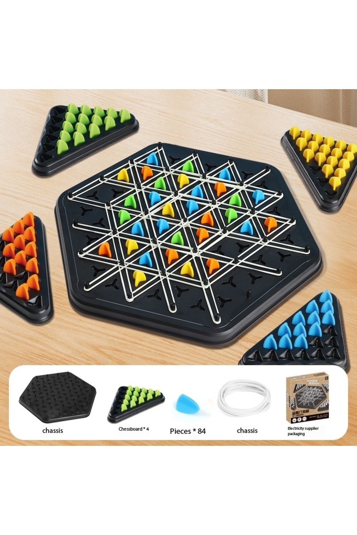 Choice-Triggle Game, Chain Triangle Chess Game, Triggle Rubber Band Game, Triangle Chain Chess Game Set ... 1