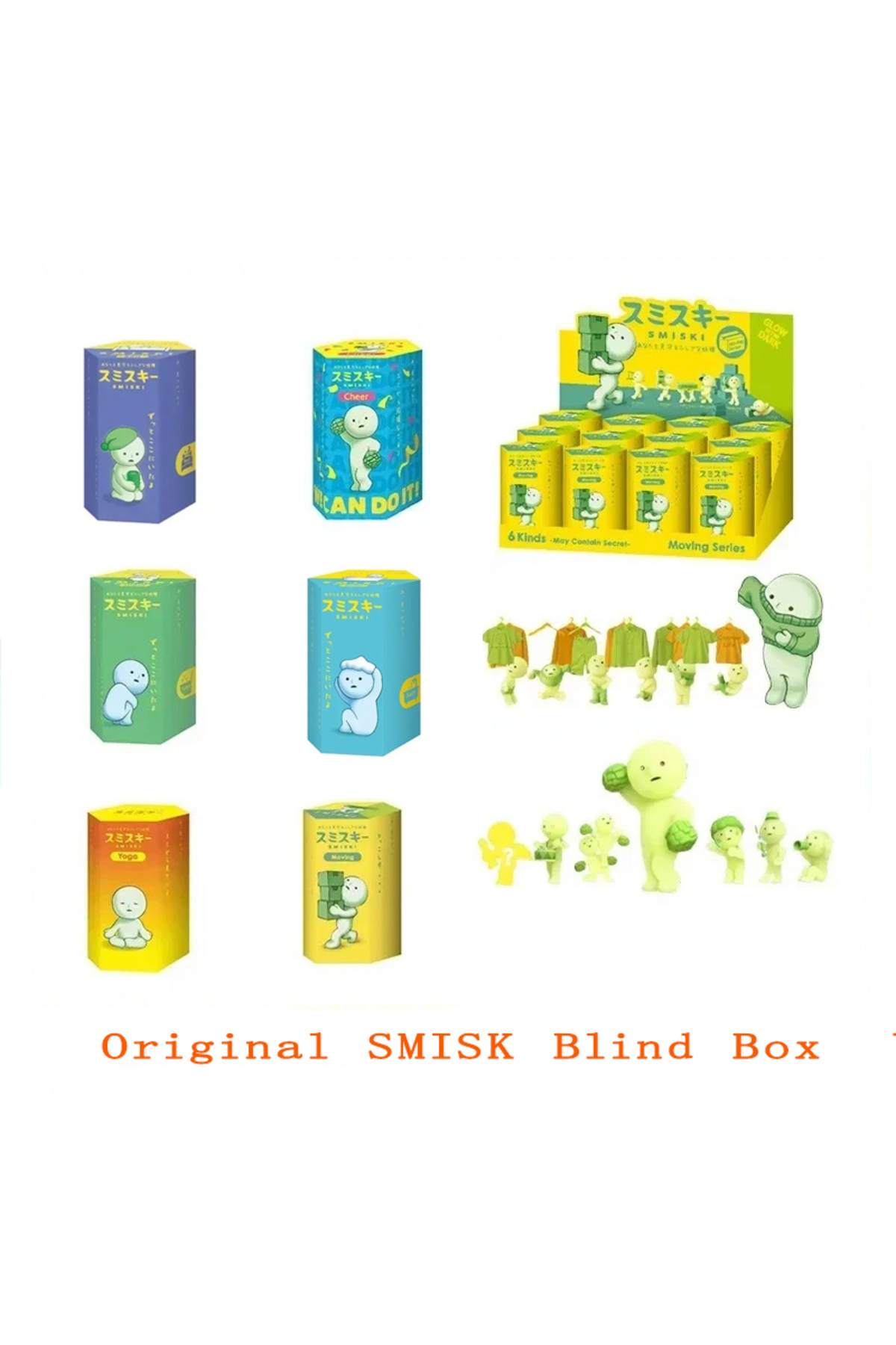 Choice-SMISKI Multiple Series Noctilucent Green Doll Blind Mystery Box Action Figures Decoration Desktop... 2