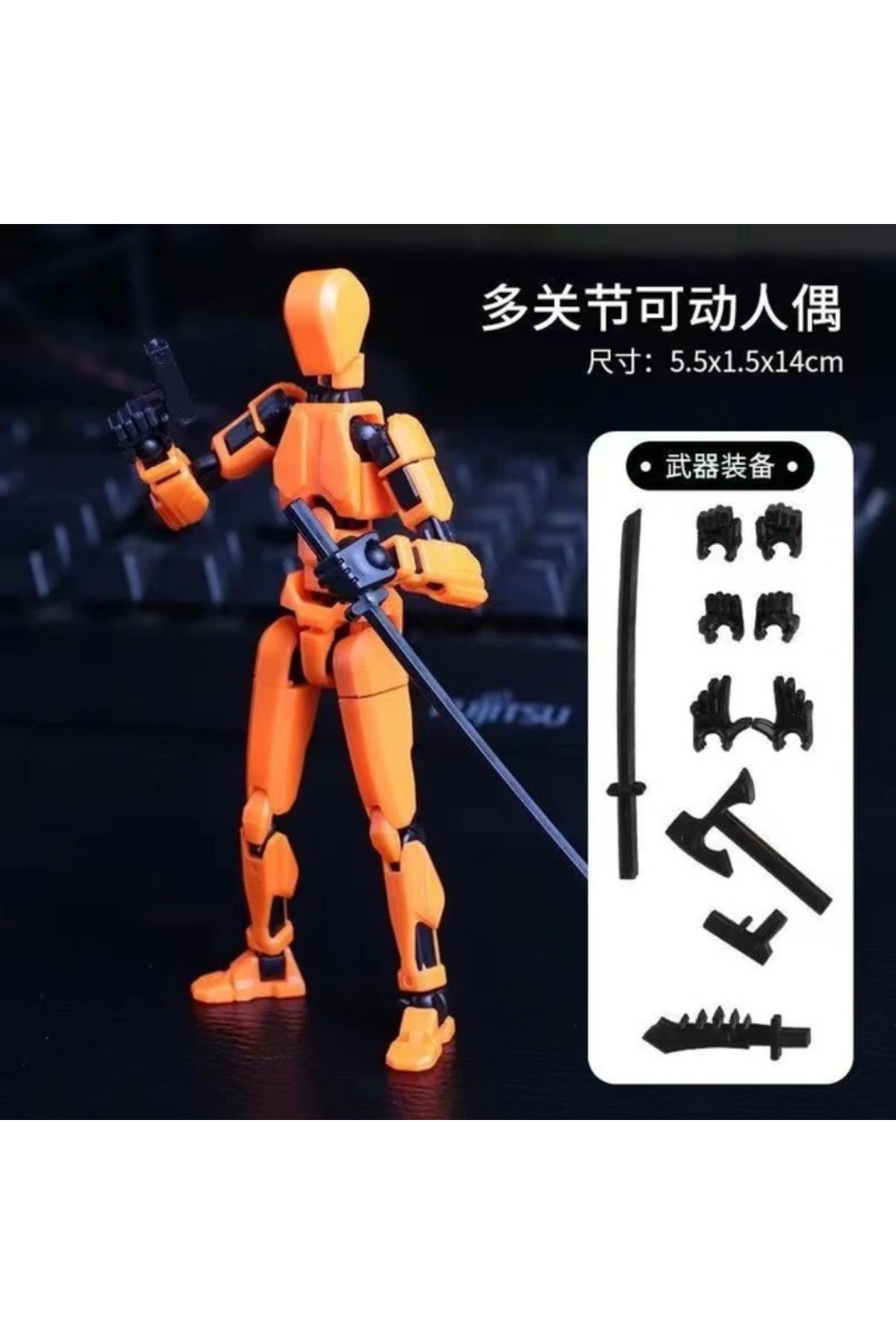 Choice-Creative Toys Multi Jointed Building Blocks Figures Lucky 13 Movable Deformation 3D Printed Robot... 7