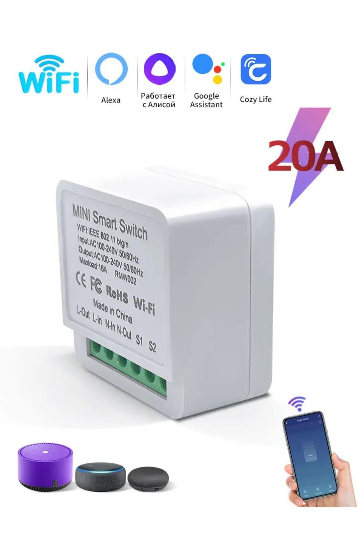 GGBEE-20A Ivory white 16A/20A WiFi Mini Smart Switch Module 2-way Control Cozy Life APP Remote Control for 1