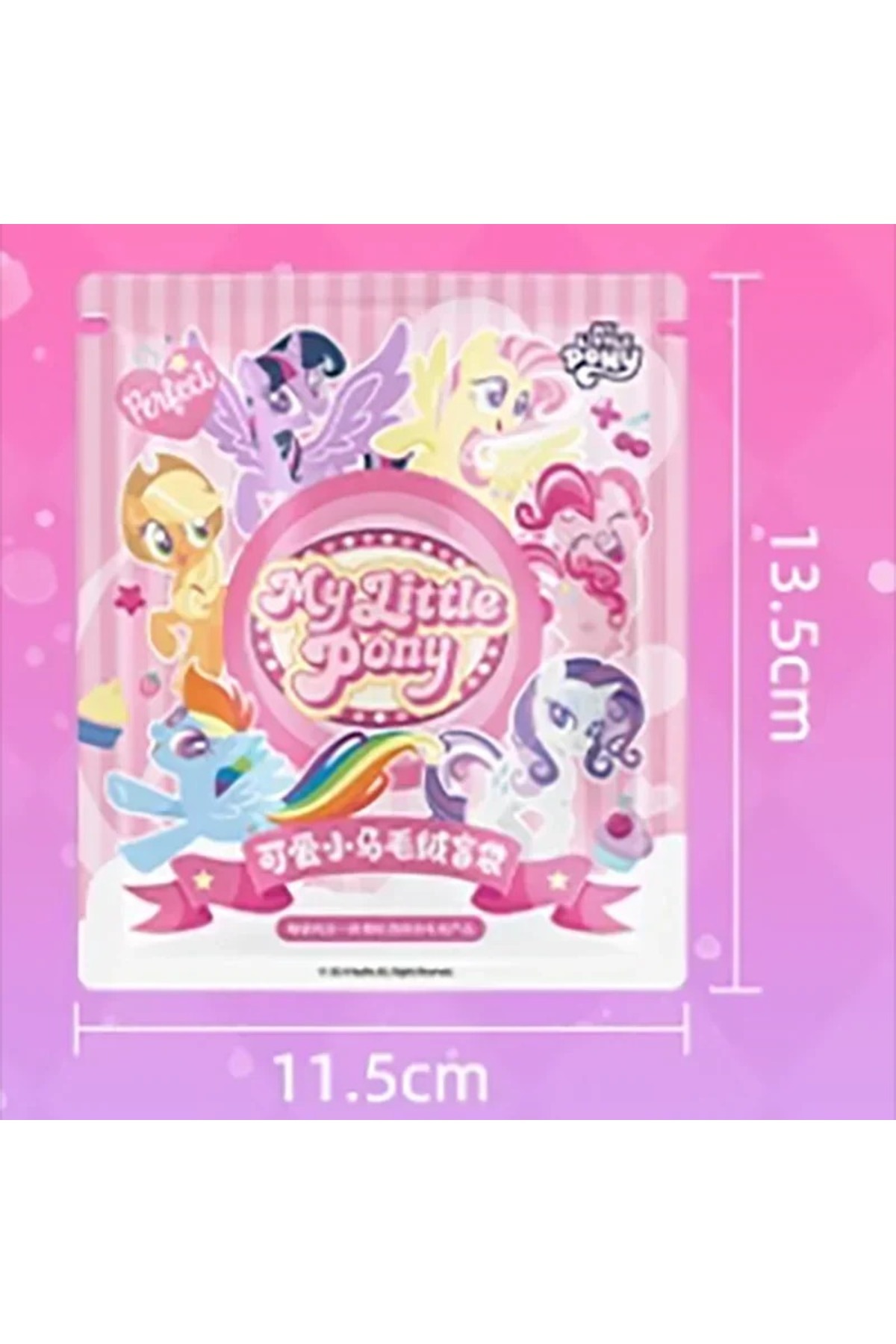 Miniso-Miniso My Little Pony Plush Toy Pony Series Plush Blind Bag Surprising Bag Room Decor Collection ... 6