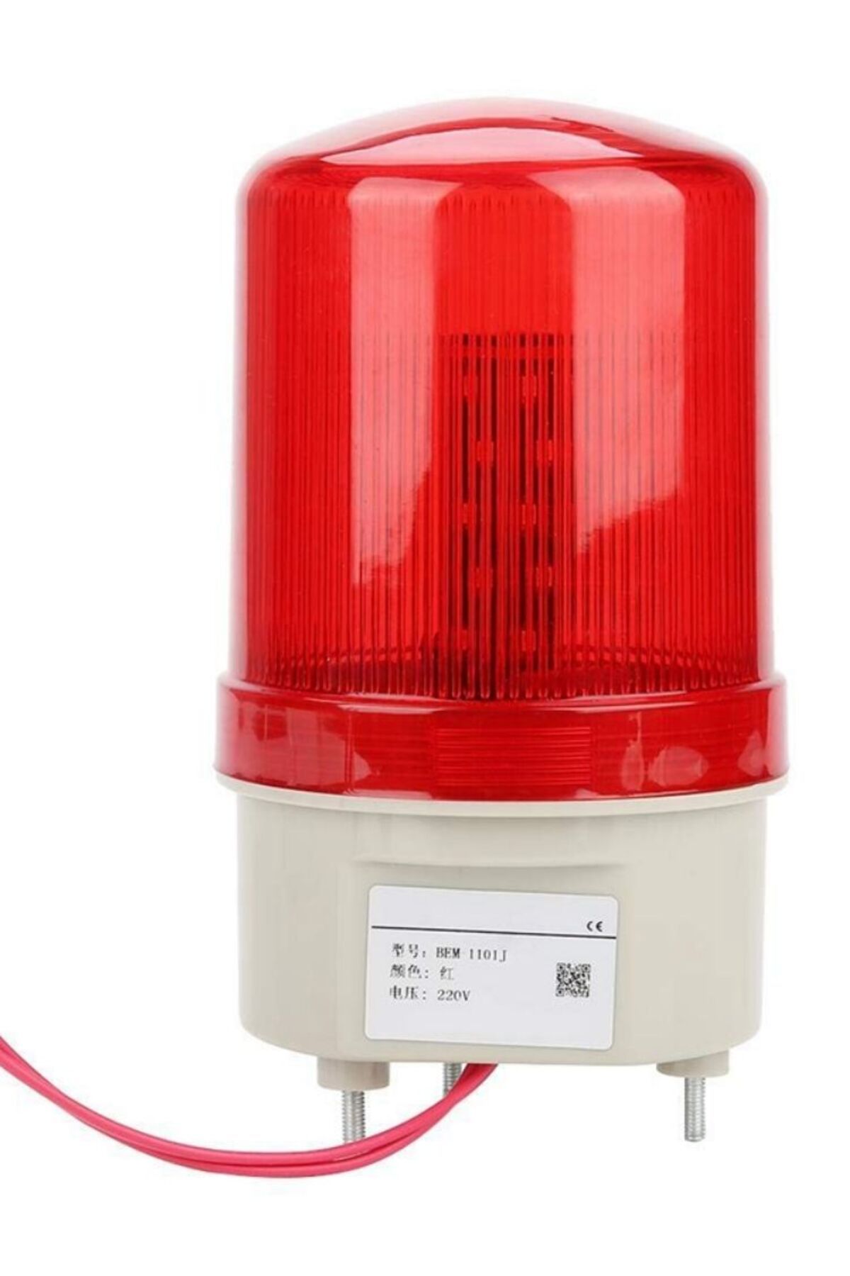 KUANGZIPENG-220v Led Revolving Flash Light Rotation Strobe Siren Beacon Beeper Warning Sound Emergency Signal Al 7