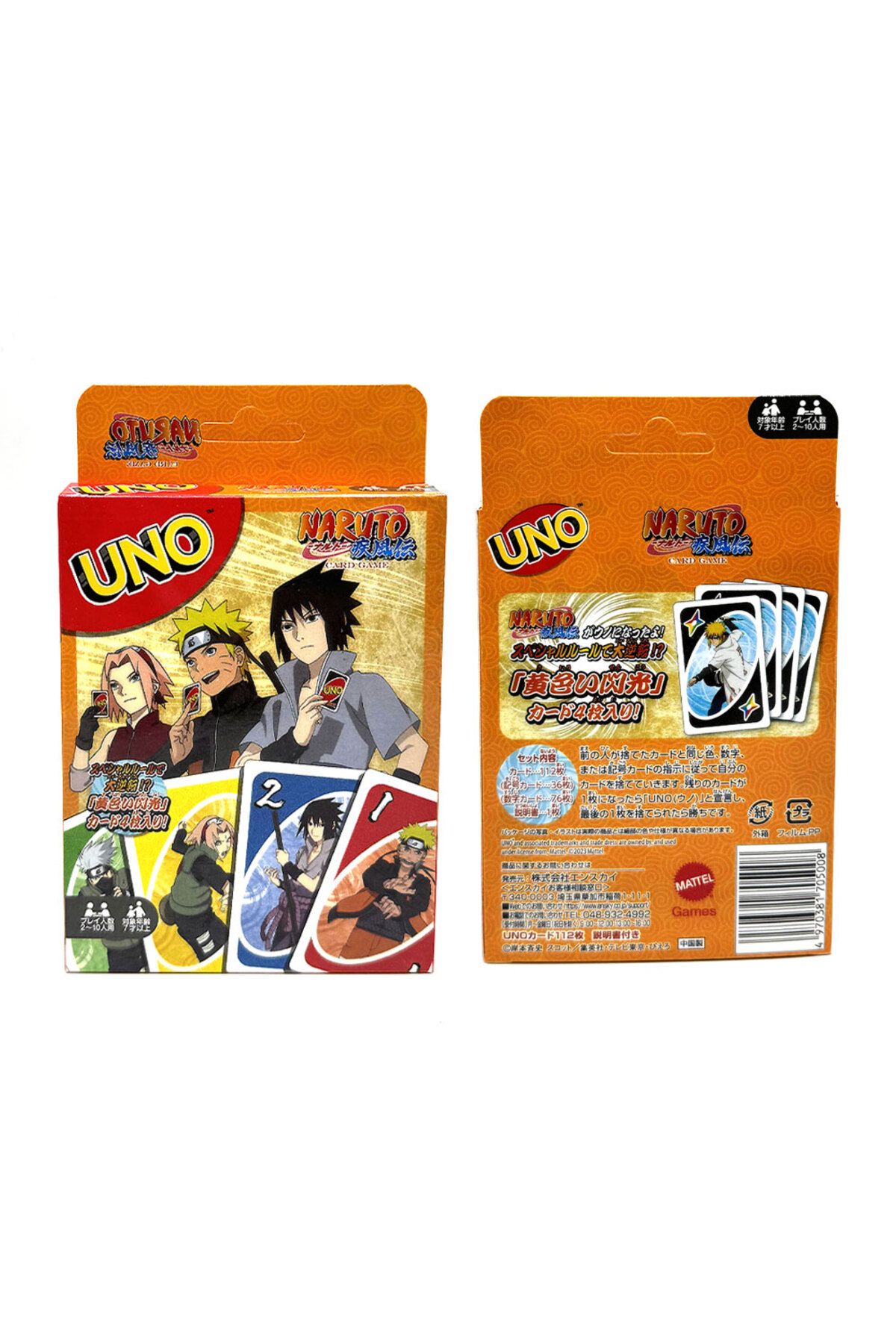 Choice-Mattel Games UNO Naruto Card Game for Family Night Featuring Tv Show Themed Graphics and a Specia... 4