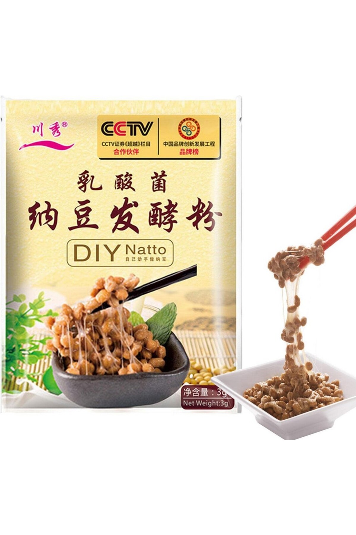DIY Japon Natto Mayası. Nattokinaz, Nattokinase, Kalp Dostu