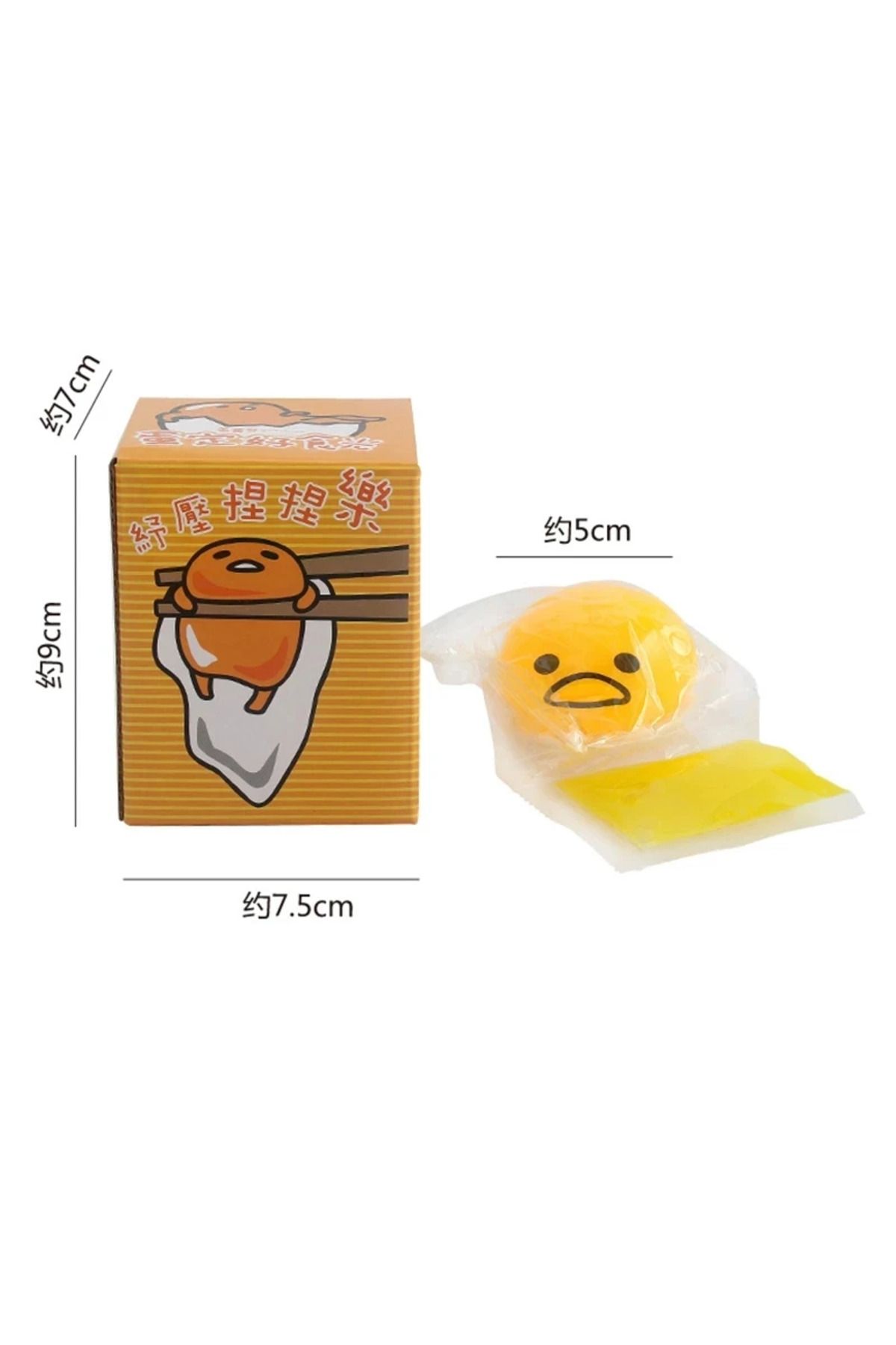 Choice-Puking Egg Yolk Stress Ball With Yellow Goop Relieve Stress Toy Funny Squeeze Tricky AntiStress D... 7