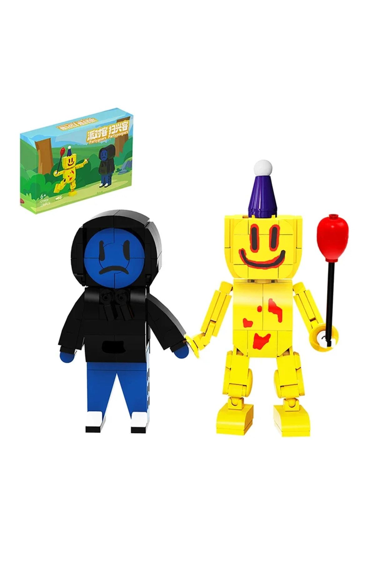 BuildMoc-2 in 1 The Backrooms Partygoers Building Blocks Set Partypoopers Entity 68 Explorer Bricks Game T... 4