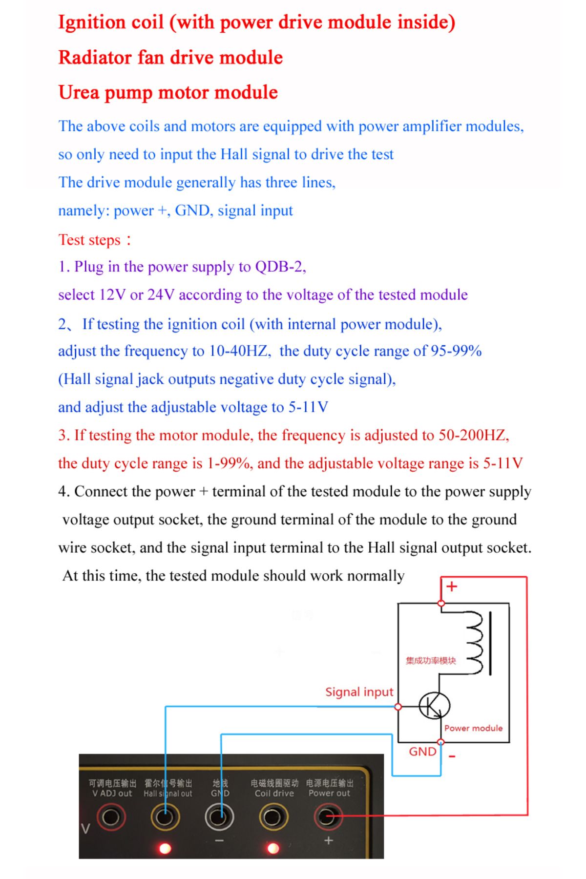Choice-Upgrade QDB-2A 3A Automobile Ignition Coil Tester Car Idle Stepping Motor Solenoid Valve Injector... 6
