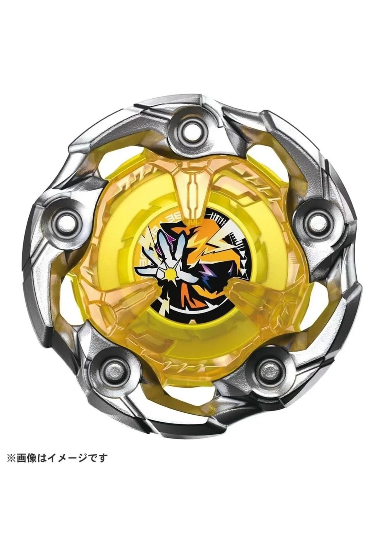 Choice-Takara Tomy Beyblade X UX-03 Booster Wizard Rod 5-70DB 4