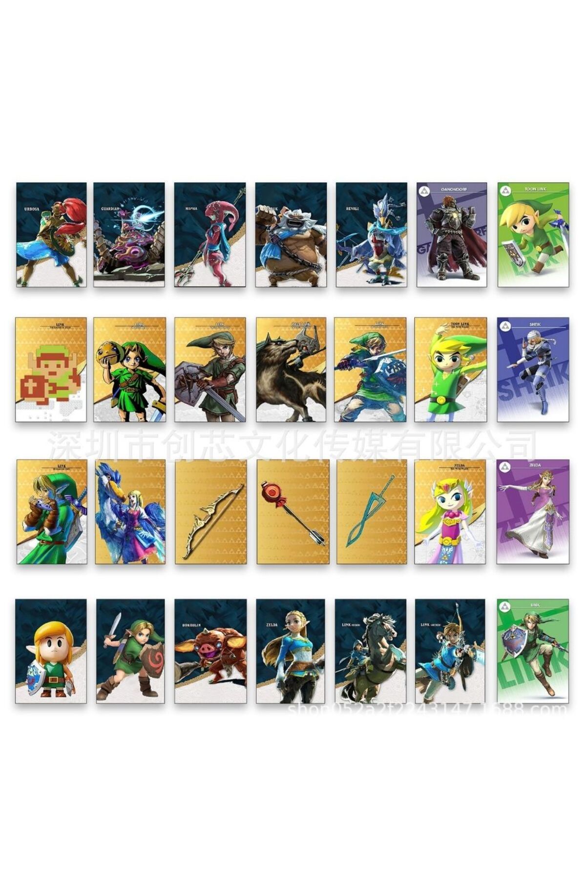 Choice-High Quanity 40pcs Zeldaes Card Ntag215 NFC BOTW Set with Skyward Sword Loftwing for Link Breath ... 5