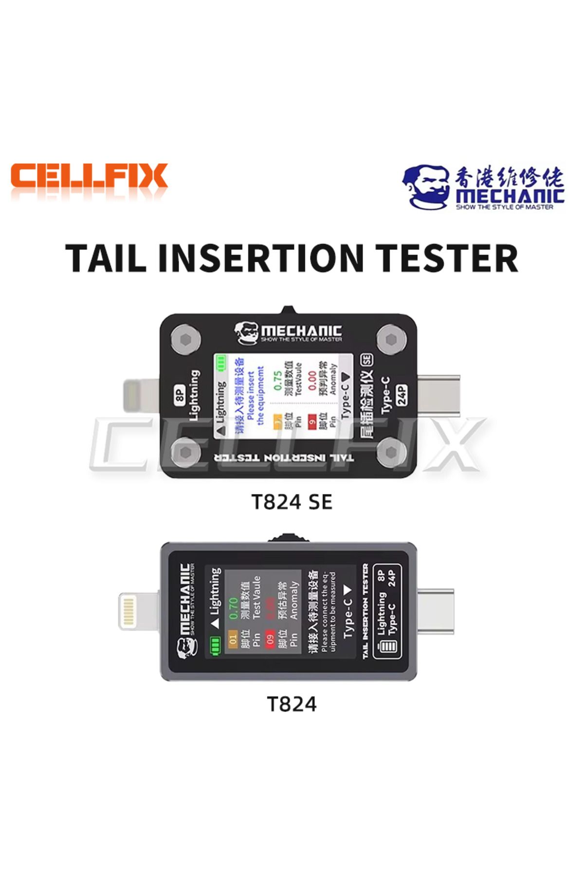 MECHANIC-T-824 T824 SE Tail Insertion Tester Tail Insertion Detector Type-C Lightning Interface f... 2