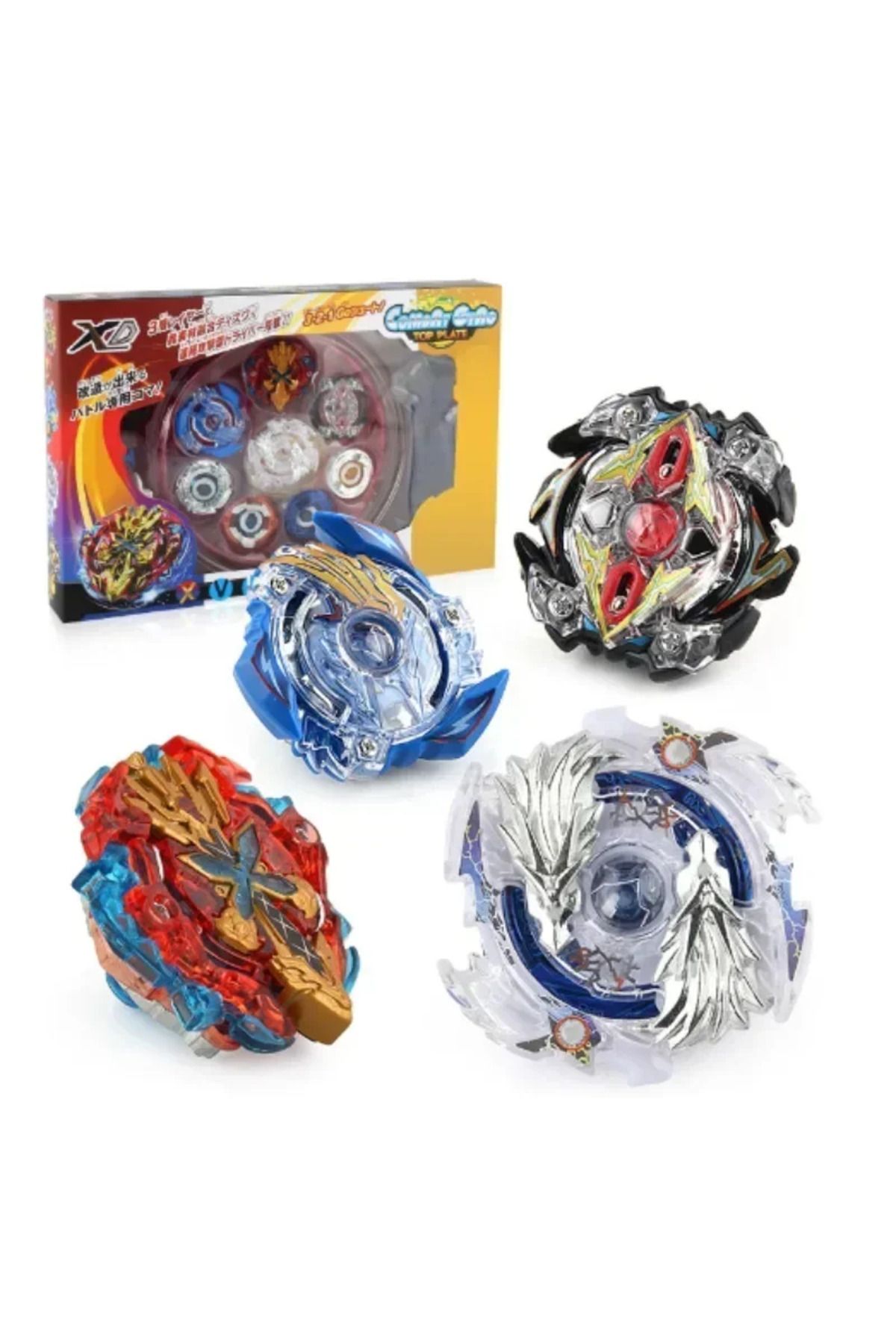 Choice-Brand new explosive gyro competitive battle disk 4-in-1 combination handle launcher gyro disk set 7