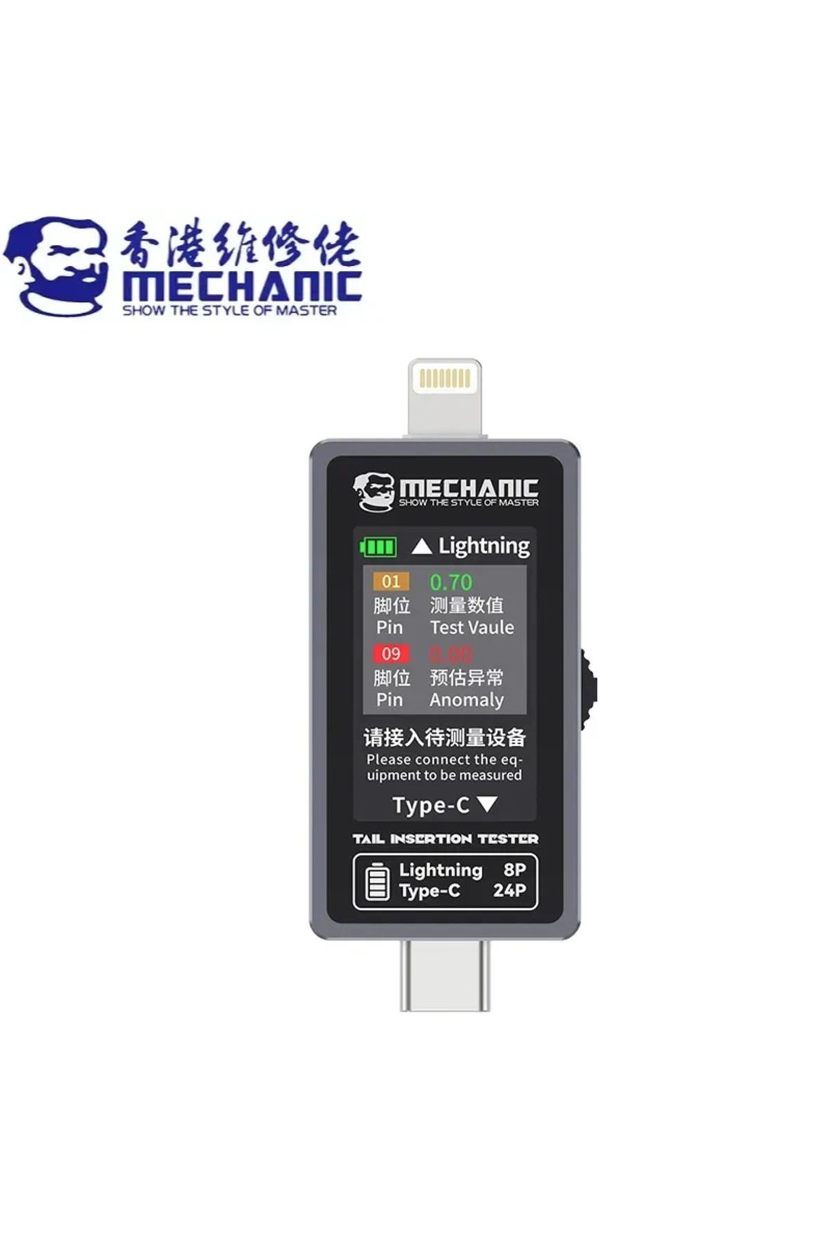 MECHANIC-T-824 T824 SE Tail Insertion Tester Tail Insertion Detector Type-C Lightning Interface f... 4