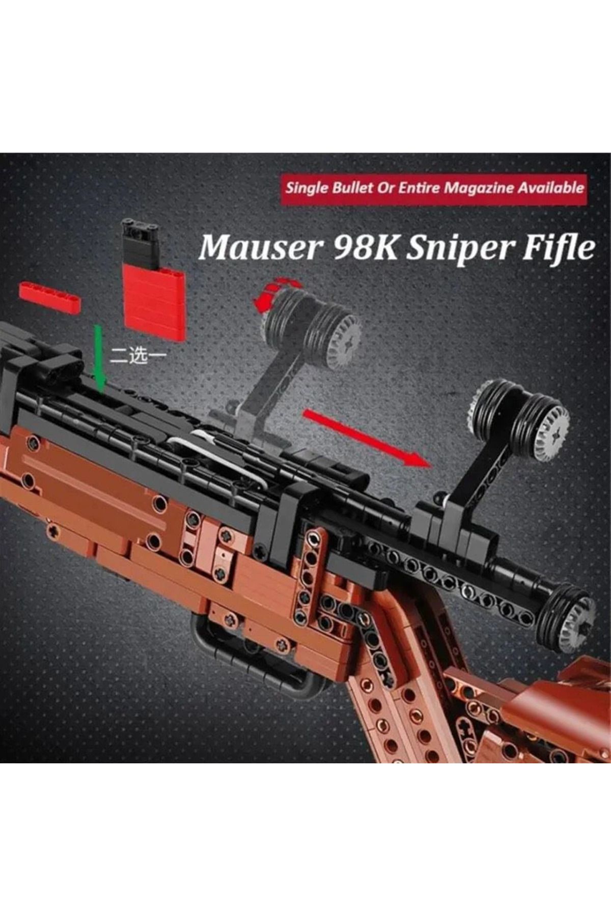 Choice-Mould King Mauser Kar98K Building Block Model WW2 Weapons Series Heavy Sniper Rifle Assemble Bric... 7