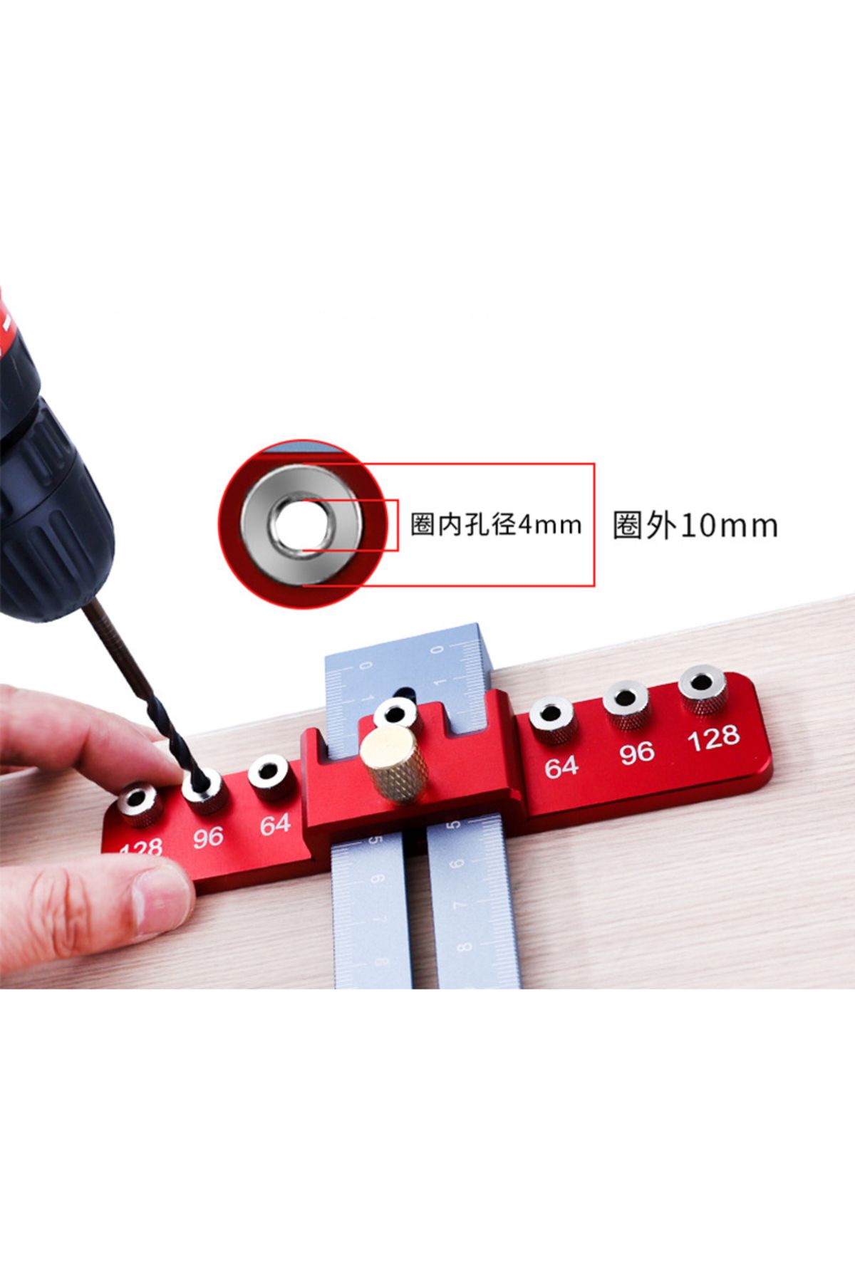 Choice-Cabinet Hardware Jig Kit Woodworking Drawer Door Handle Jig Adjustable Drill Guide Mounting Tool ... 4