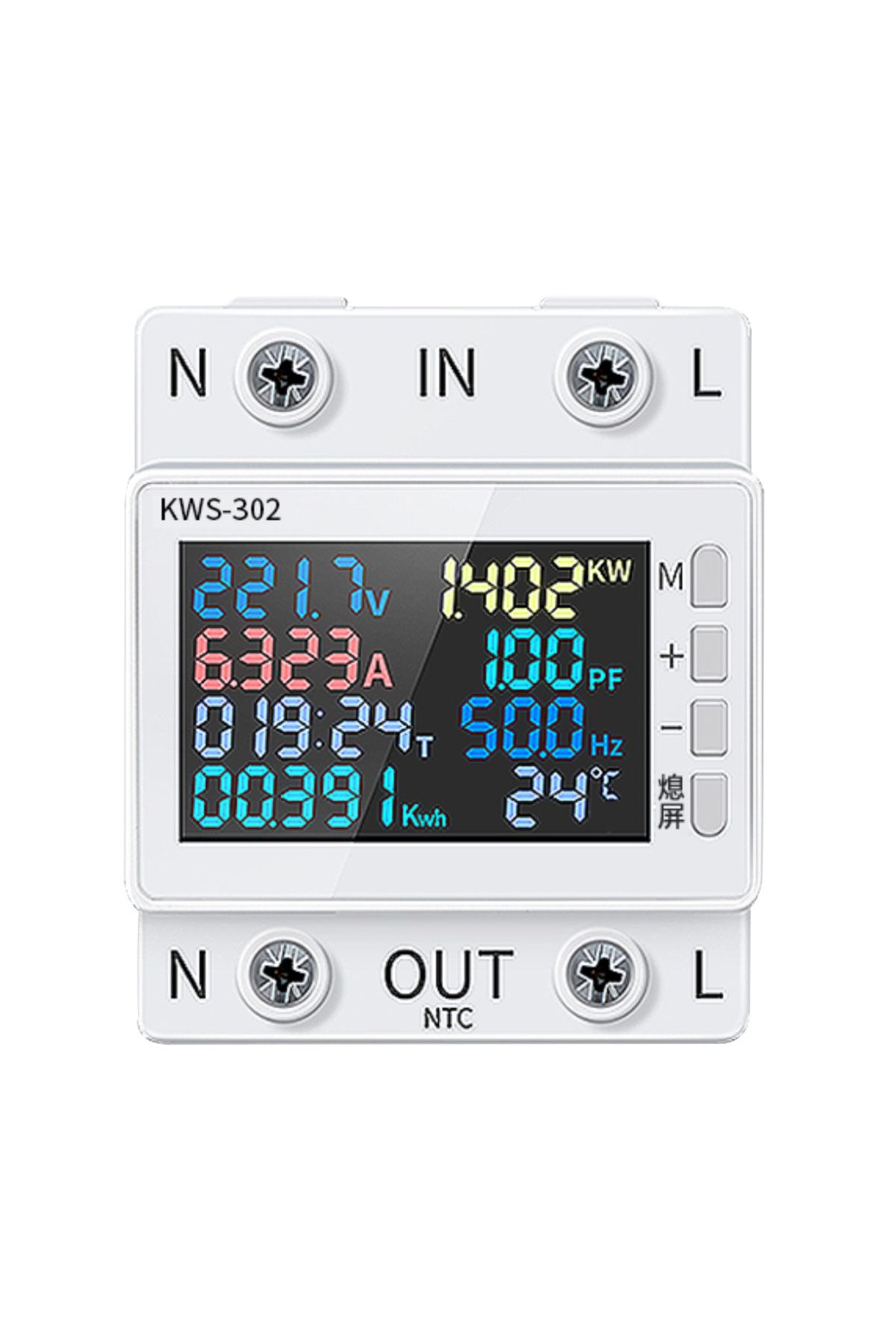 Choice-Tuya 8 in1 Power Meter Color Screen 2P AC Energy Meter APP Control 170-270V/63A Voltage and Curre... 1