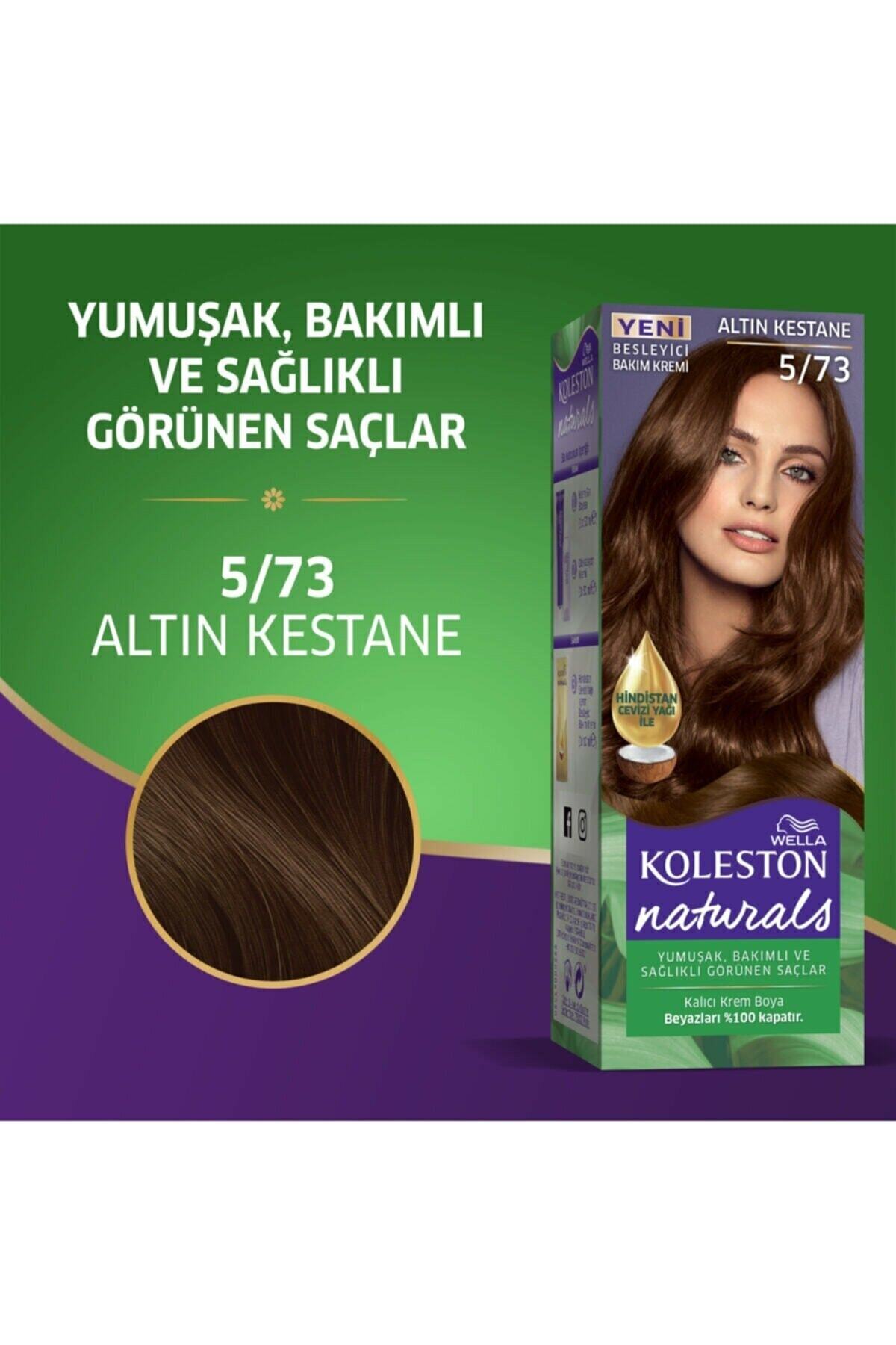 رنگ مو زنانه | ولا Wella SAC.000598-3 - تصویر 2