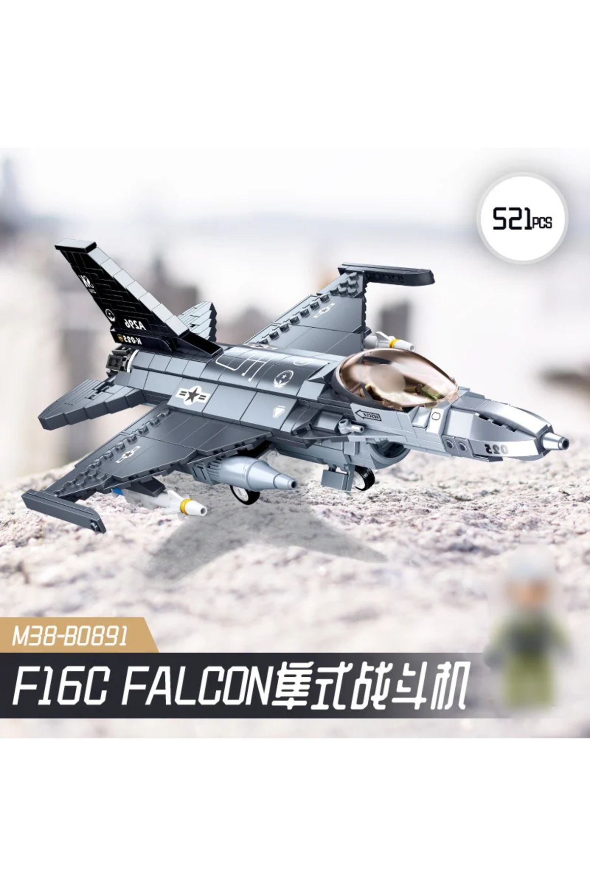 Choice-Build Your Own F-16 Fighter with Sluban's  Military Series Model Building Blocks Kit - Perfect bo... 3