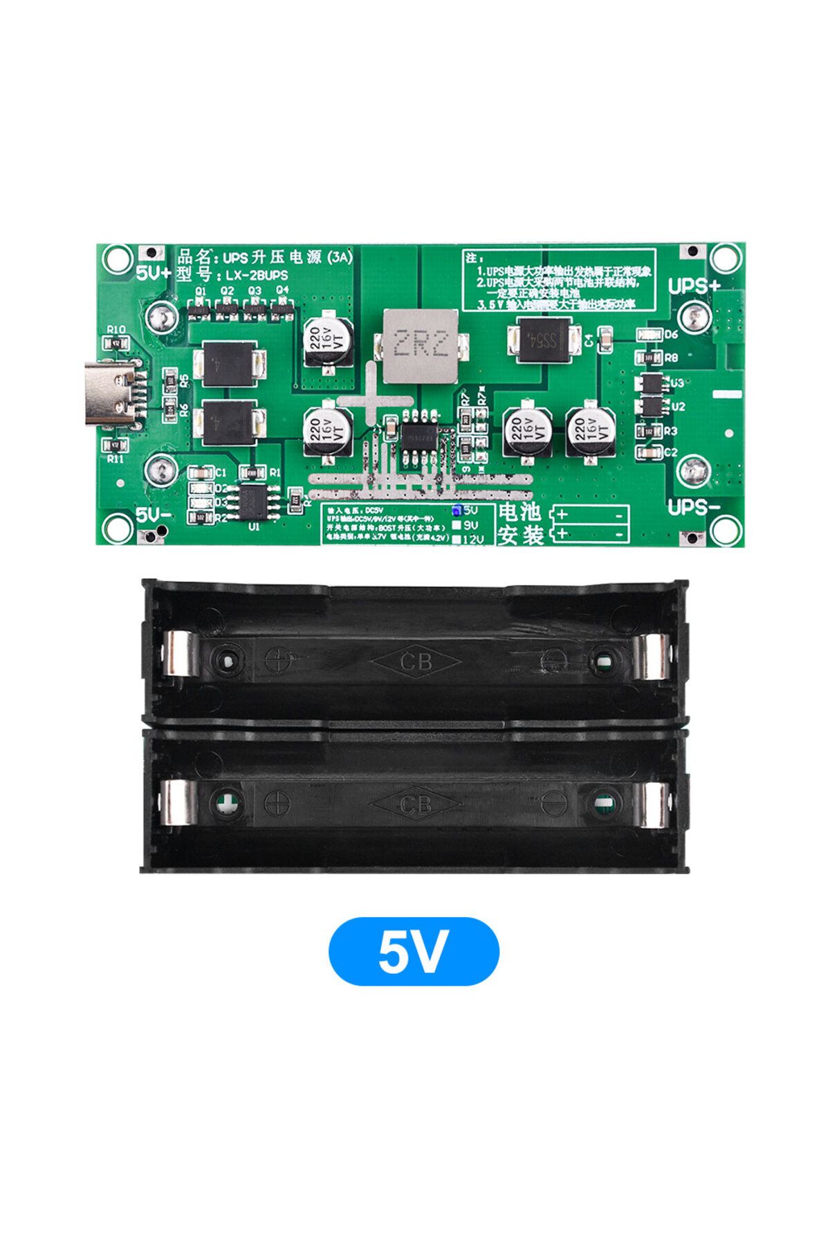 Aideepen-DIY UPS 2PCS 18650 Battery Box  Uninterruptible Power Supply Module Power Box with Charge Protect... 5