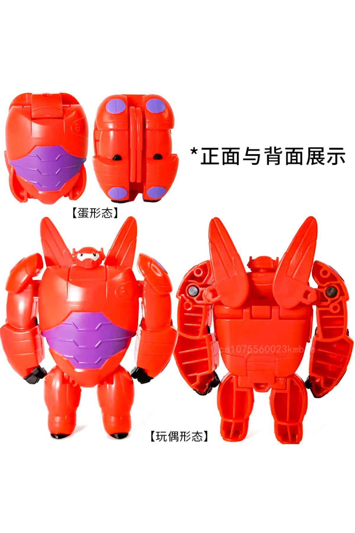 Choice-Big Hero 6 Figurine Baymax Big White Robot Figure Hiro Hamada Model 16cm Action Figures Statue Co... 6