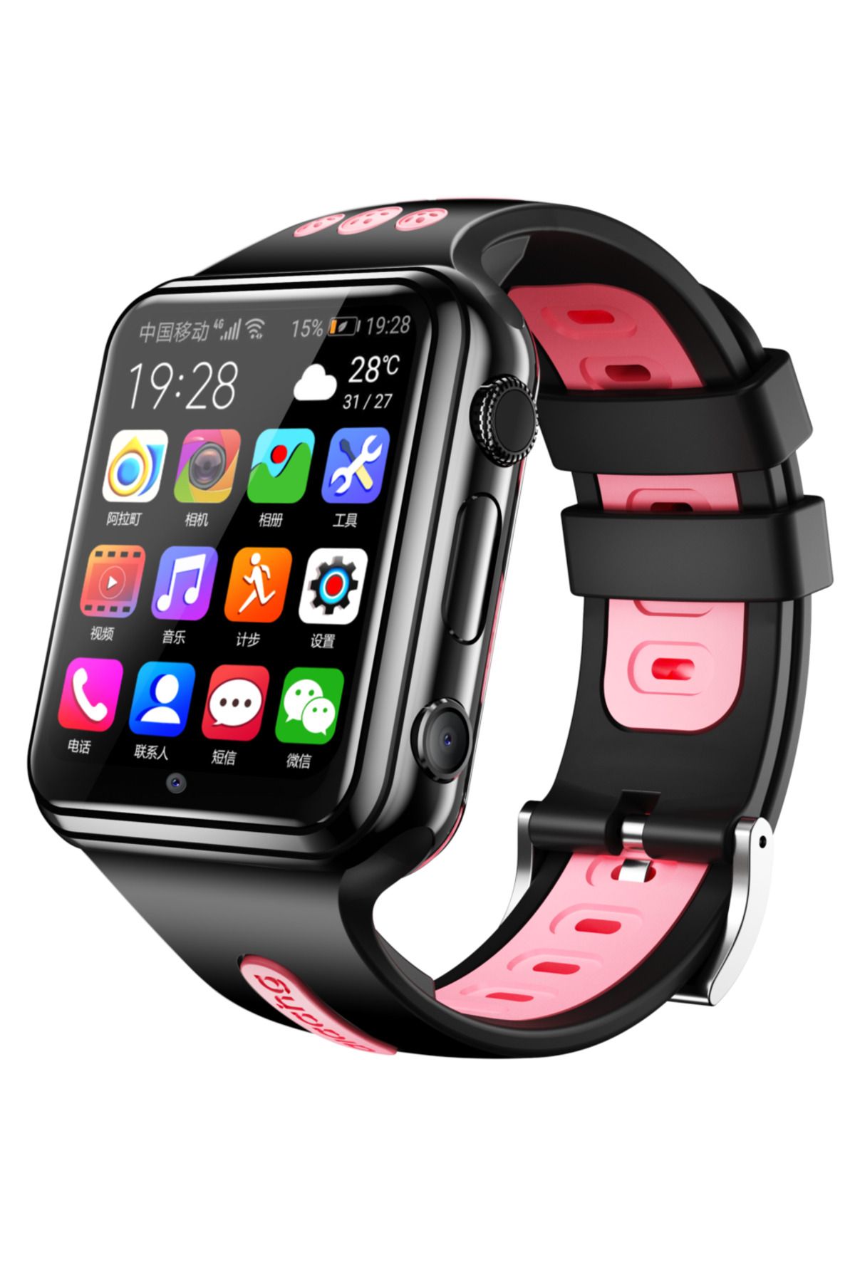 Choice-696 H1/W5 4G GPS Wifi location Student/Kids Smart Watch Phone android system clock app install Bl... 5
