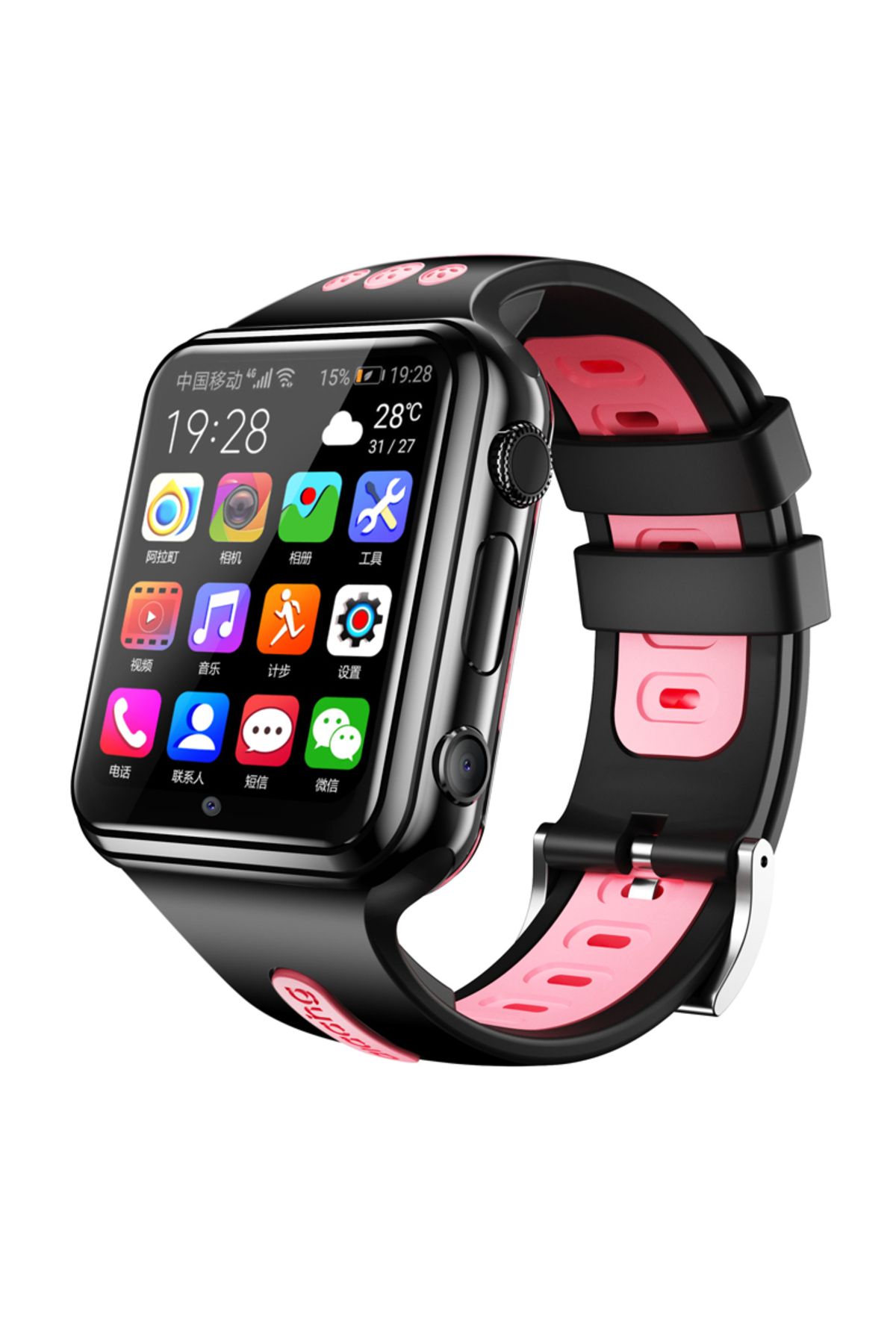 Choice-696 H1/W5 4G GPS Wifi location Student/Kids Smart Watch Phone android system clock app install Bl... 8