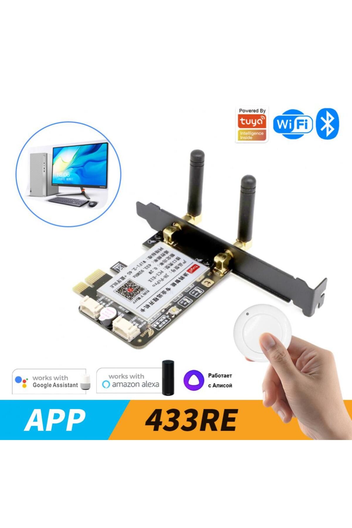 Choice-Tuya Wifi Computer Power Reset Switch PCIe Card for PC Smart Life APP 433 RF Remote Control Work ... 6