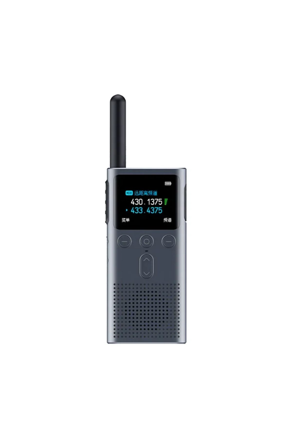 Xiaomi-XIAOMI Walkie Talkie 2S 1.77"Color Screen 4W Power 120-hour Standby Dual Mode 5km Call Distance I... 1