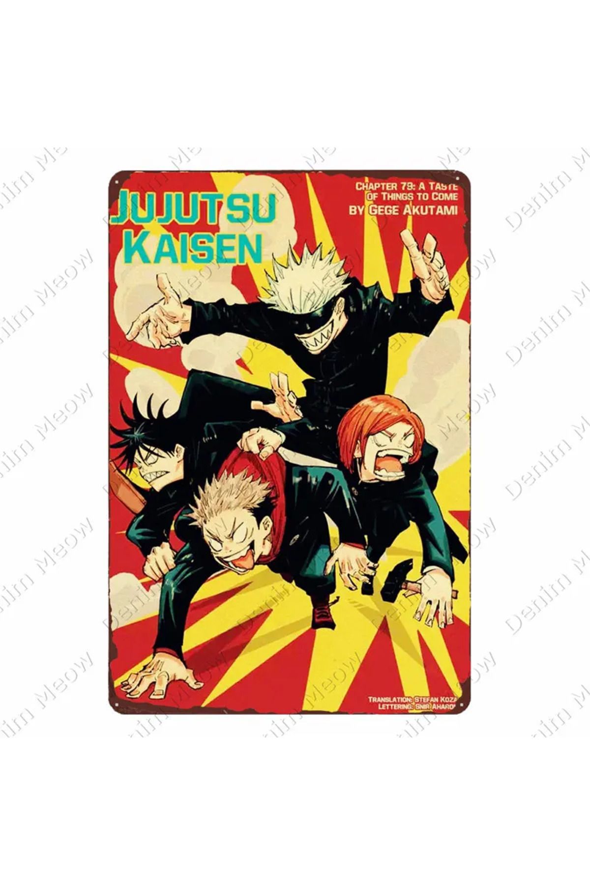 Choice-Jujutsu Kaisen Vintage Metal Poster, Anime Tin Sign, Bar, Pub Club, Cafe, Home Wall Decoration, G... 4