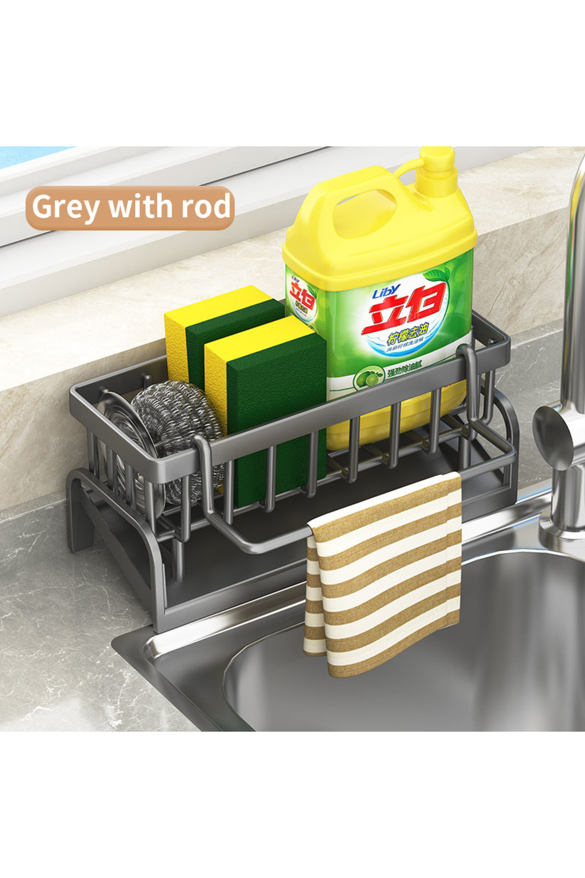 Choice Dark Grey Kitchen Shelf Cleaning Cloth Storage Draining Rack Household...